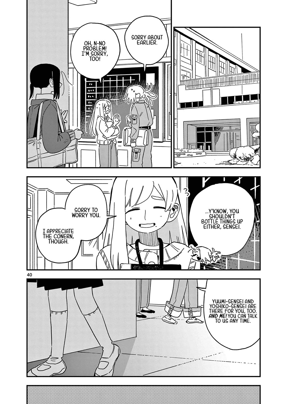 School Back Chapter 11 page 41 - Chapter 11: Worries
