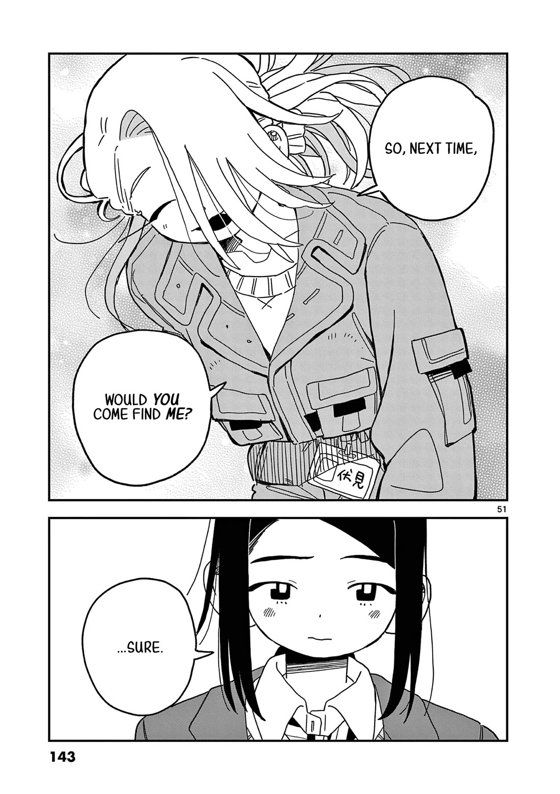 School Back Chapter 11 page 52 - Chapter 11: Worries
