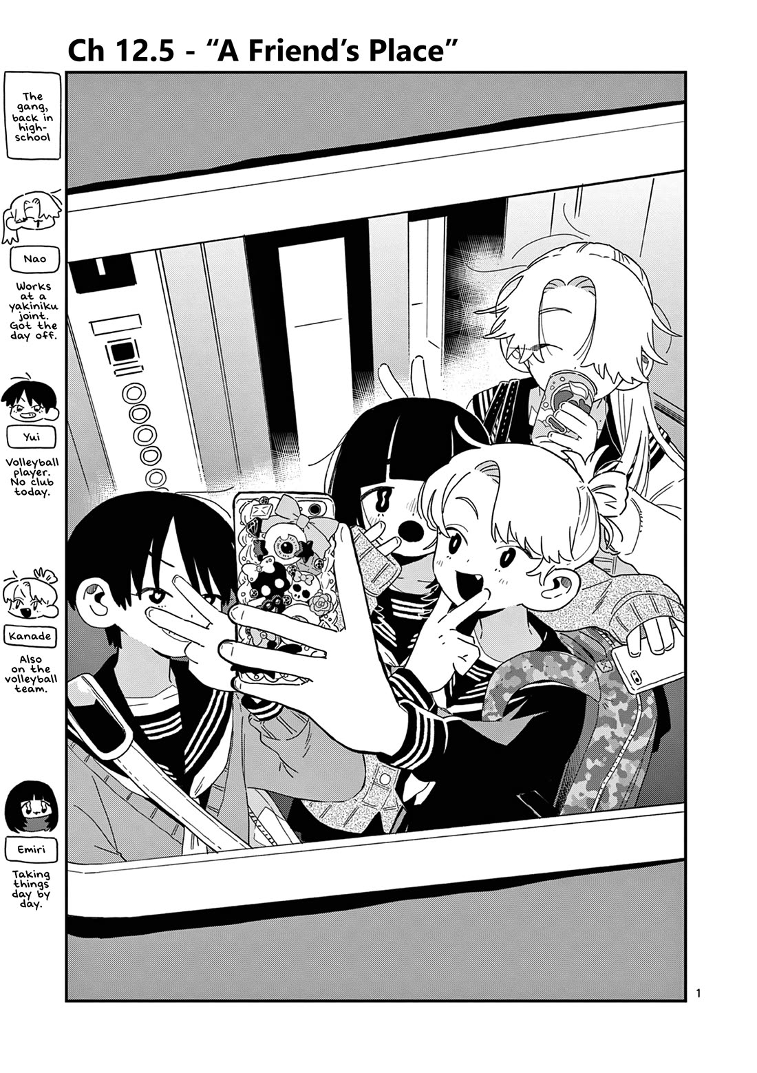School Back Chapter 12.5 page 2 - Chapter 12.5: A Friend's Place