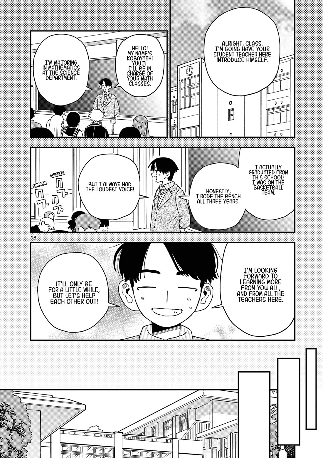 School Back Chapter 12 page 19 - Chapter 12: Smile