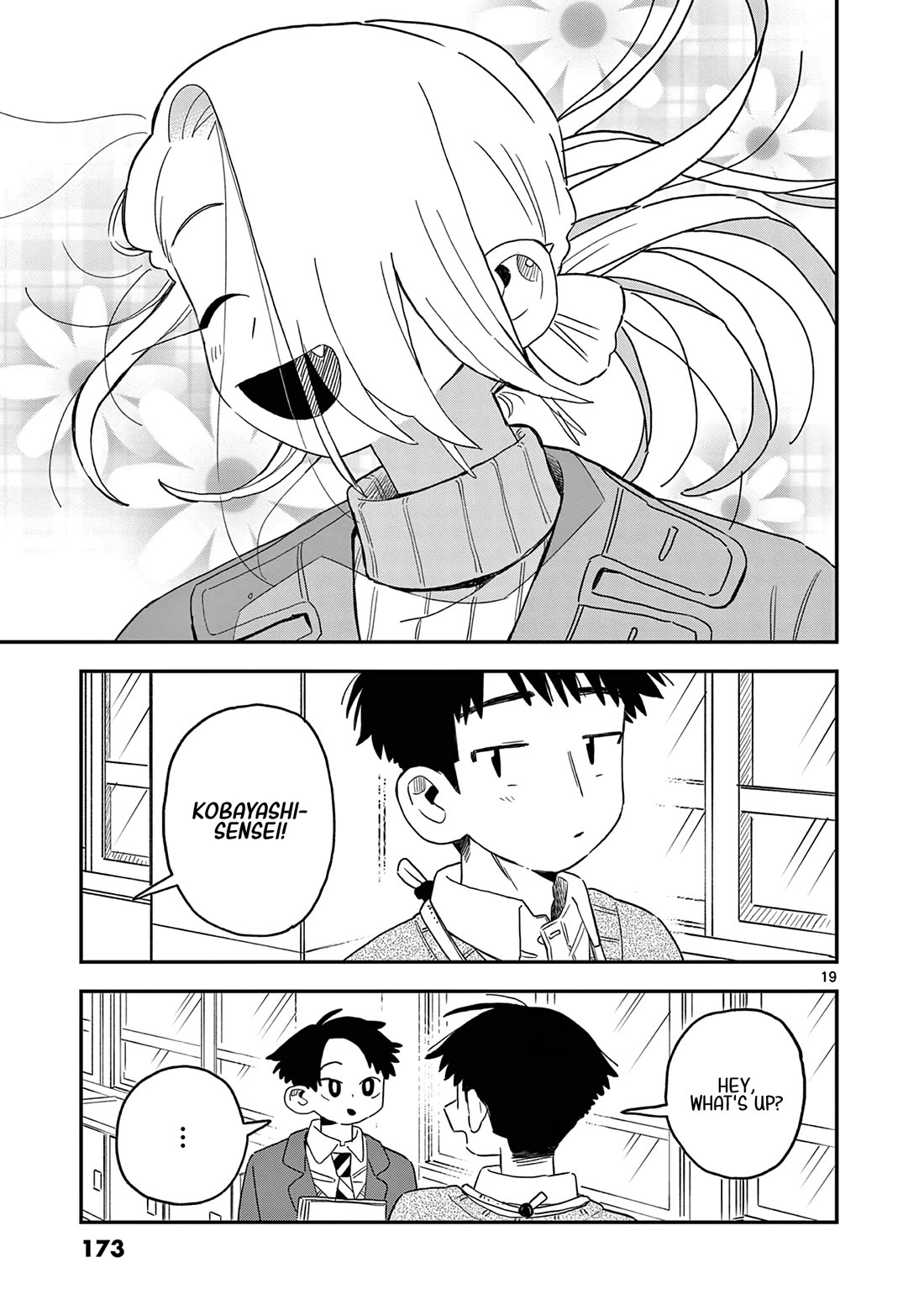 School Back Chapter 12 page 20 - Chapter 12: Smile