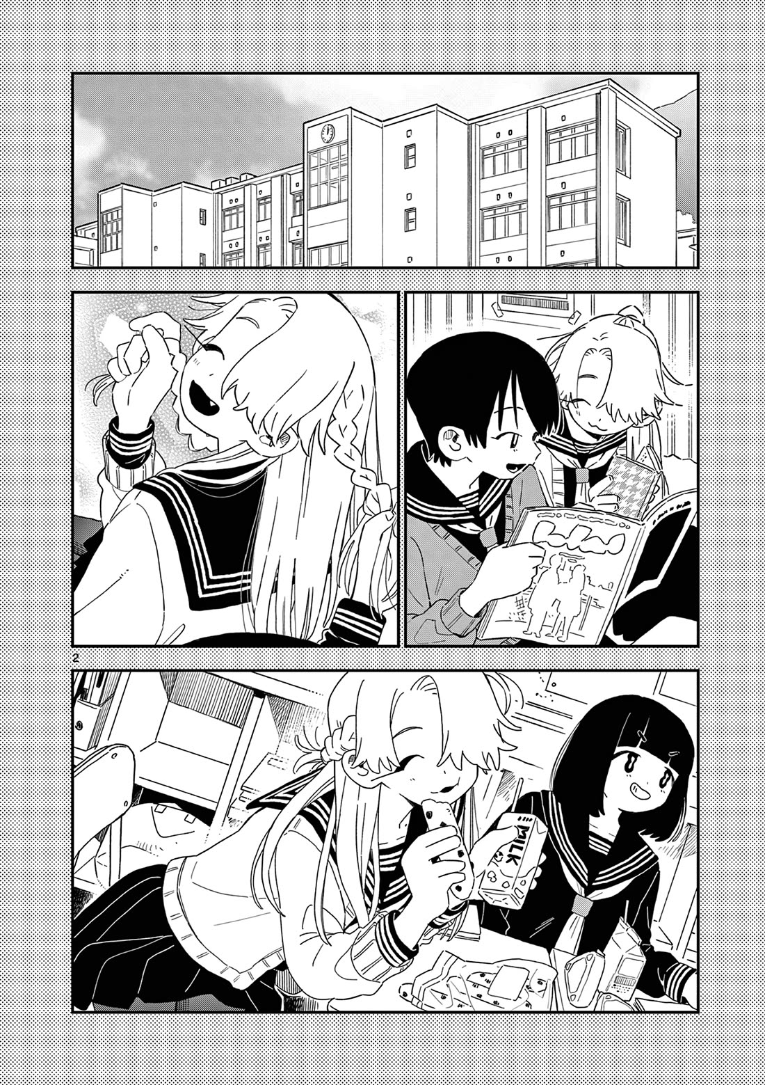 School Back Chapter 12 page 3 - Chapter 12: Smile