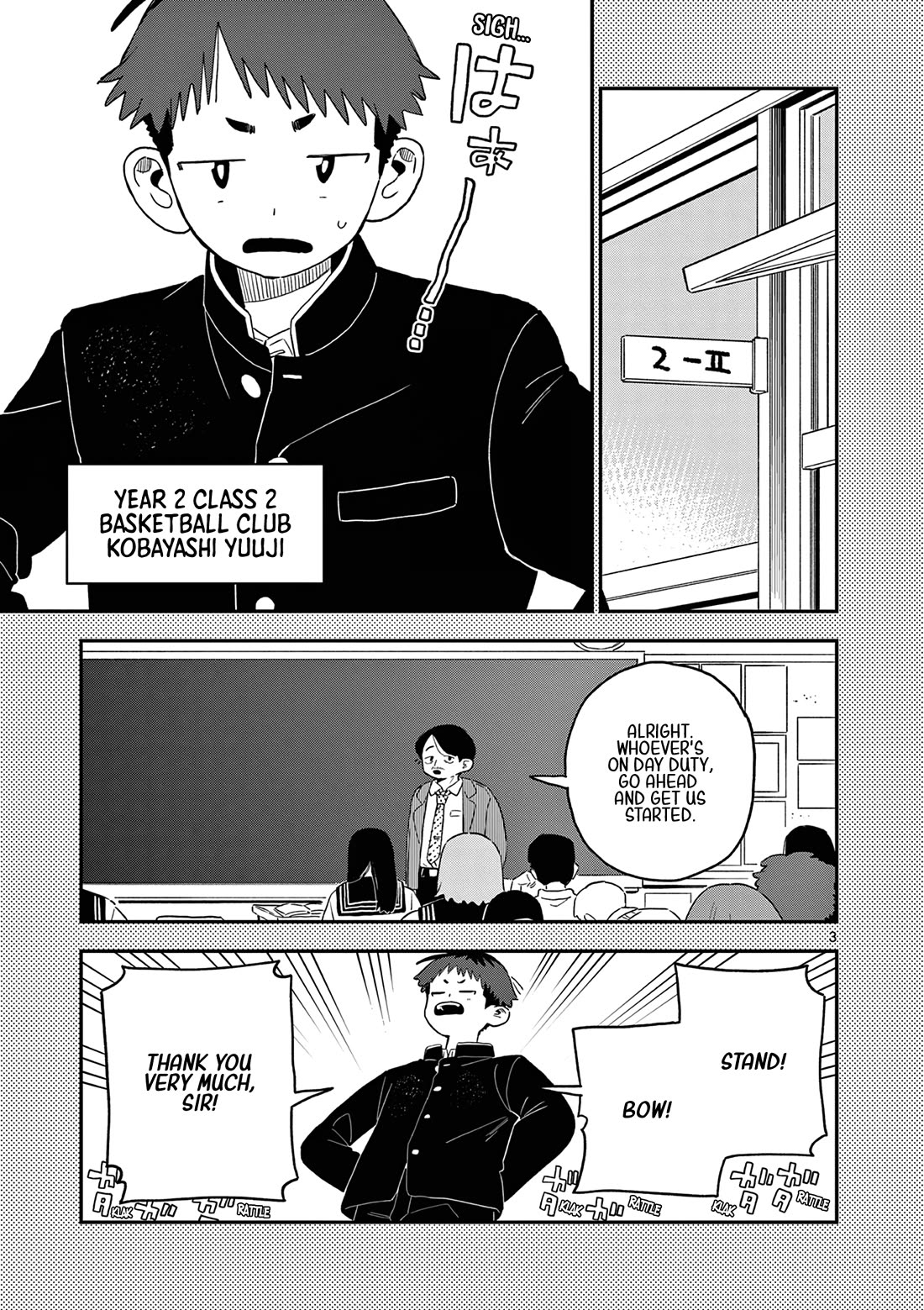 School Back Chapter 12 page 4 - Chapter 12: Smile