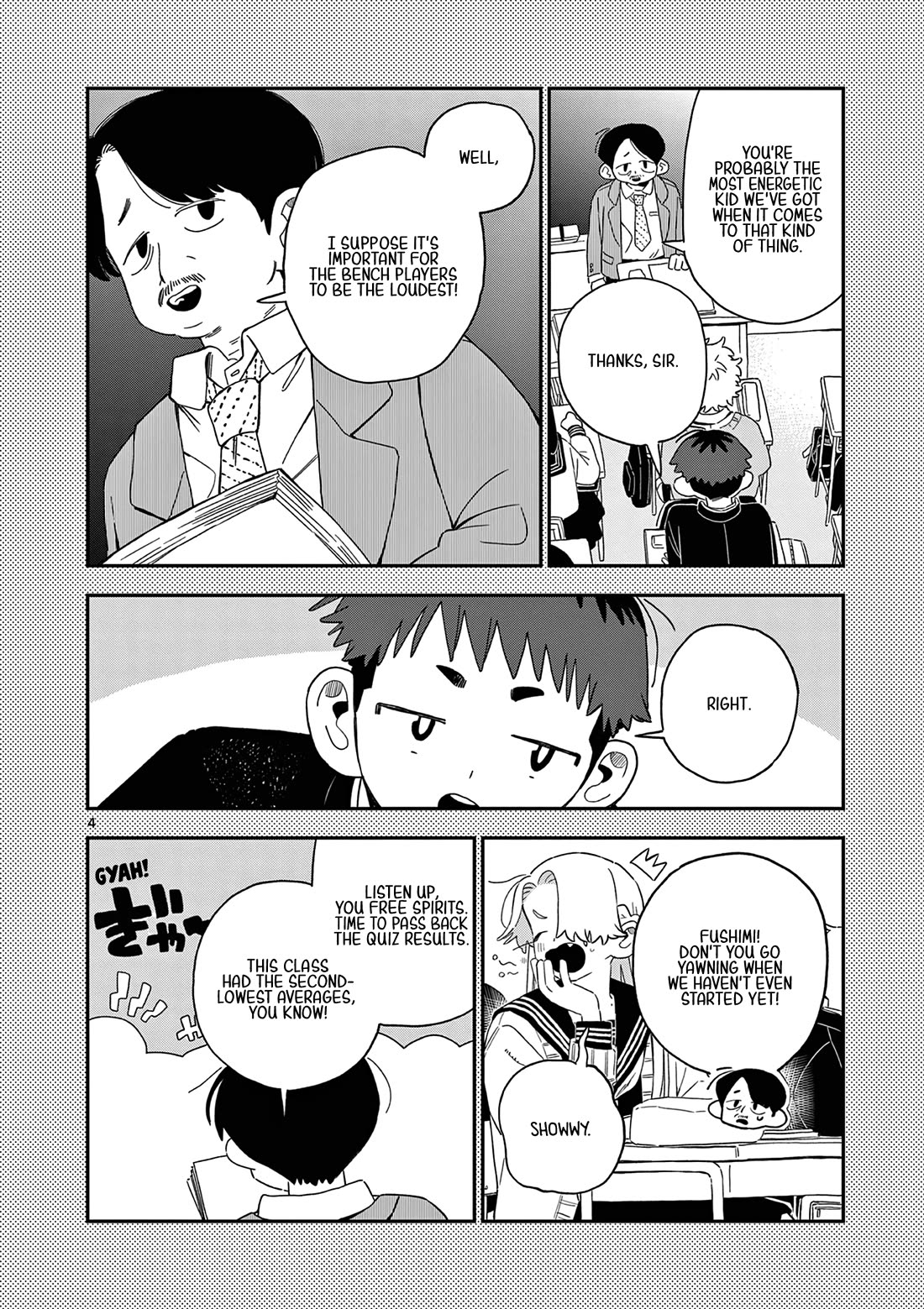 School Back Chapter 12 page 5 - Chapter 12: Smile