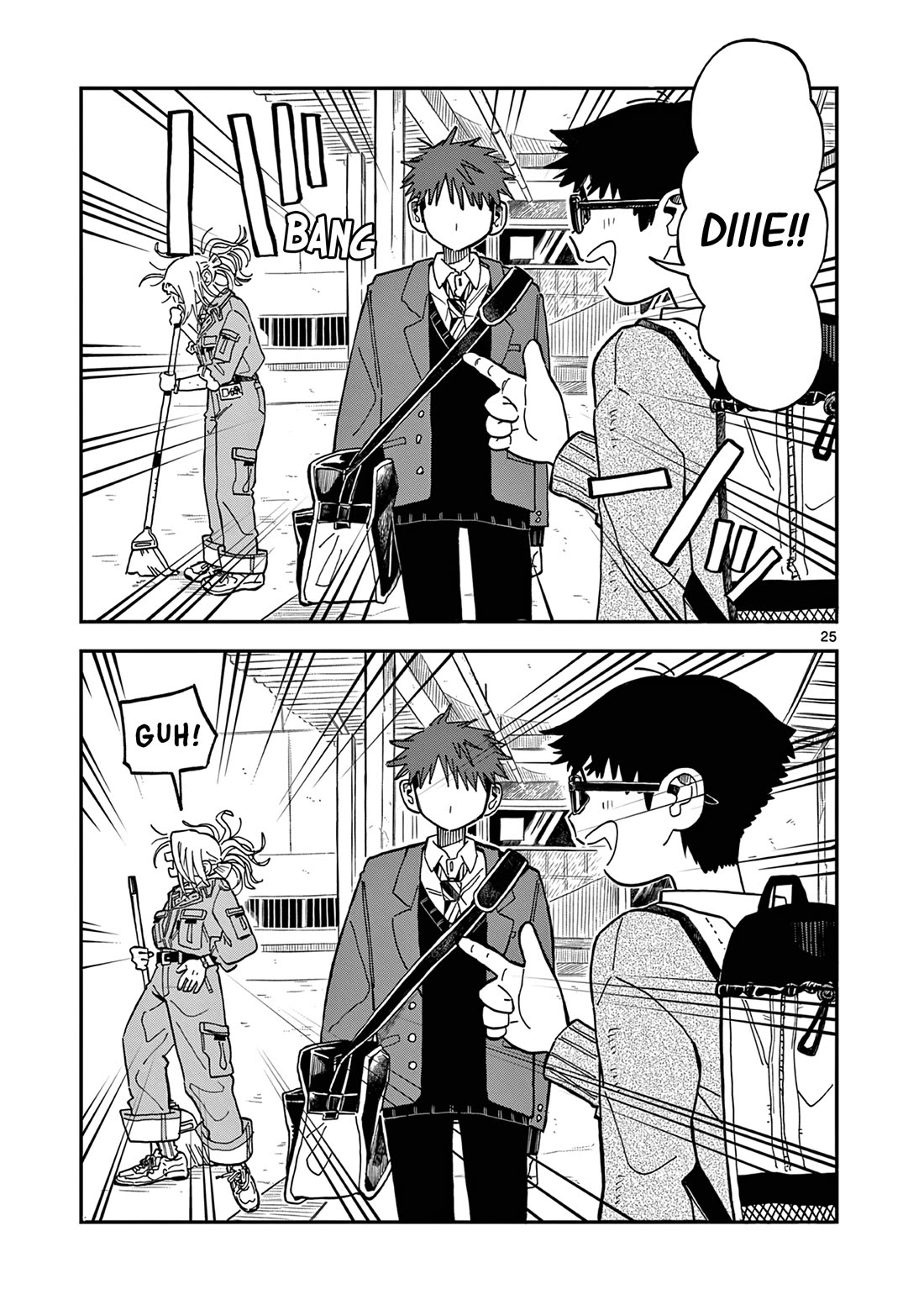 School Back Chapter 2 page 26 - Chapter 2: I Just Might Die