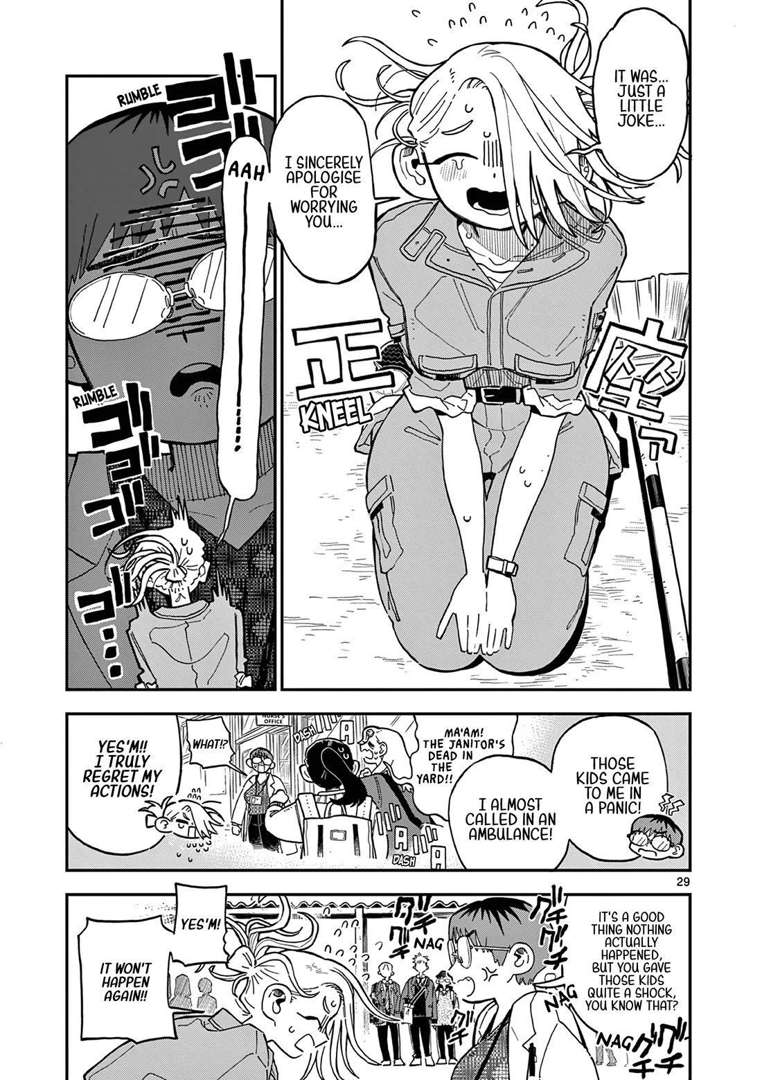 School Back Chapter 2 page 30 - Chapter 2: I Just Might Die