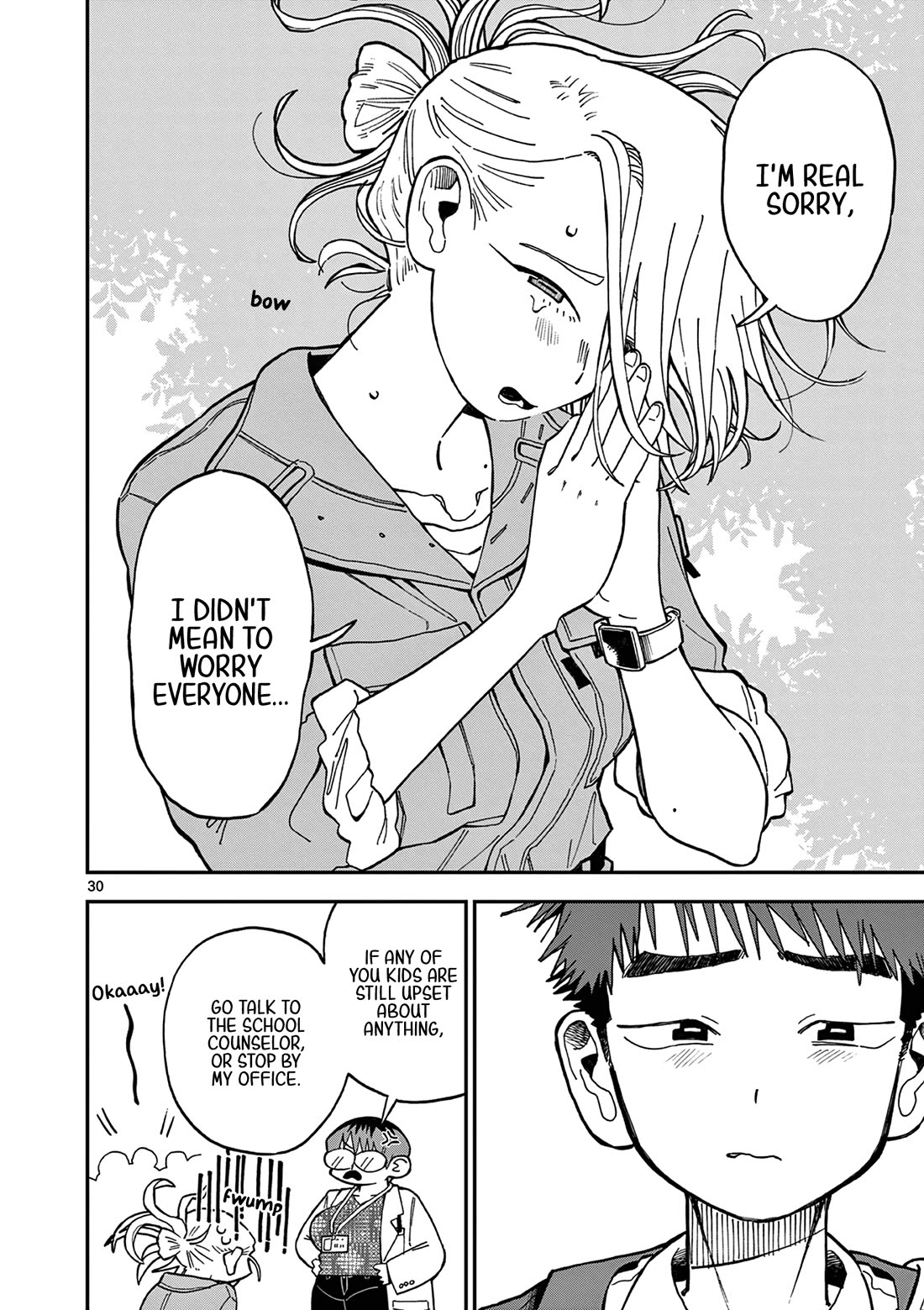 School Back Chapter 2 page 31 - Chapter 2: I Just Might Die