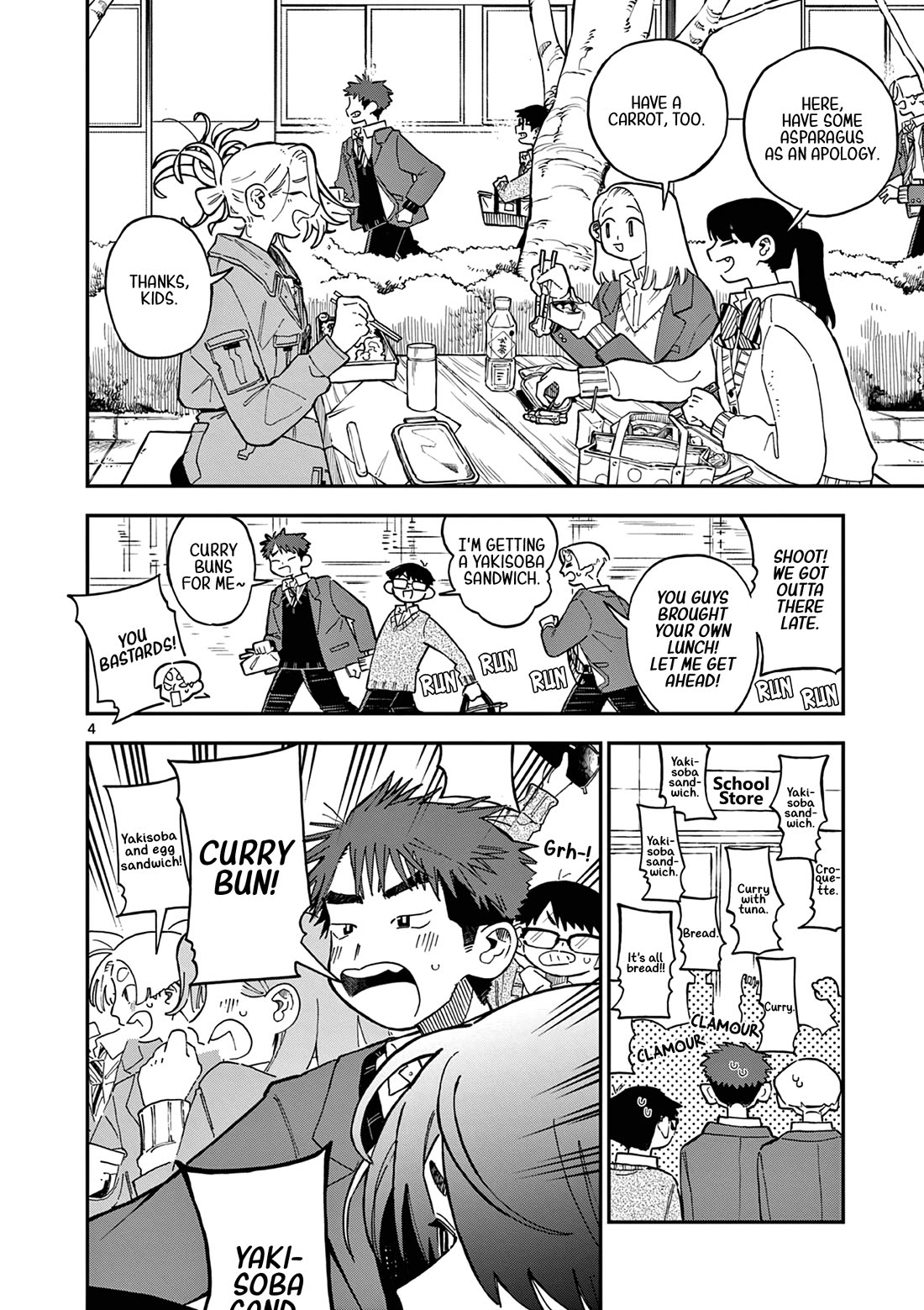 School Back Chapter 2 page 5 - Chapter 2: I Just Might Die