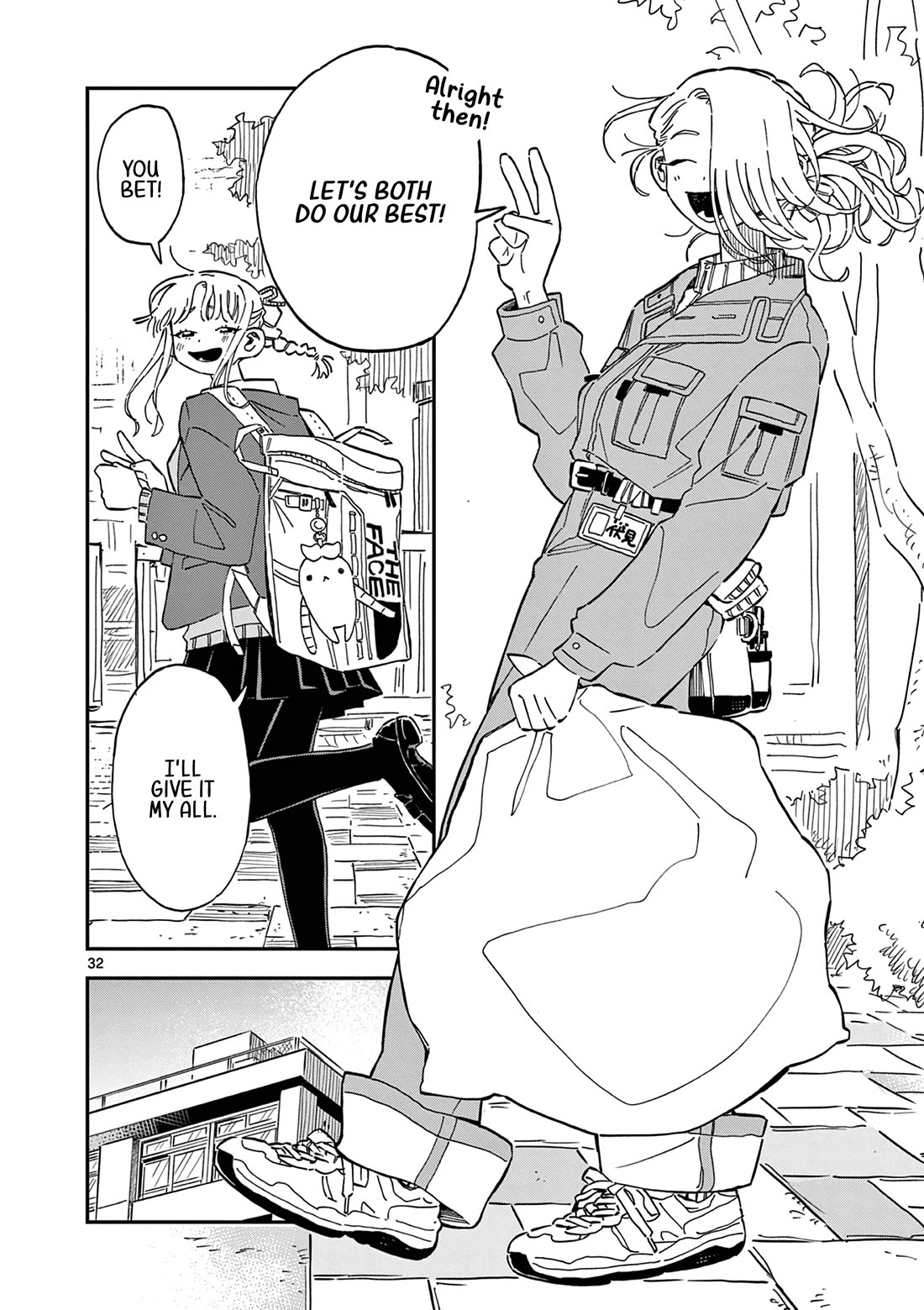 School Back Chapter 3 page 33 - Chapter 3: Picture of Youth