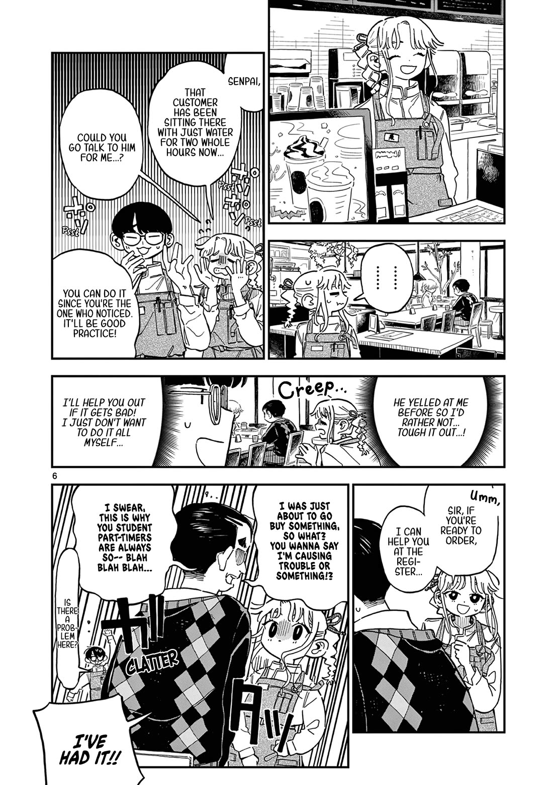 School Back Chapter 3 page 7 - Chapter 3: Picture of Youth