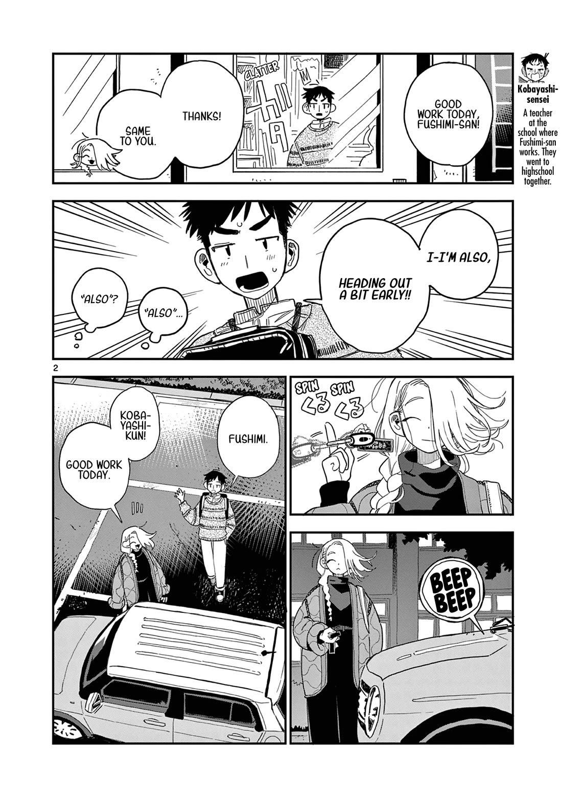 School Back Chapter 4.5 page 2 - Chapter 4.5: Quitting Time