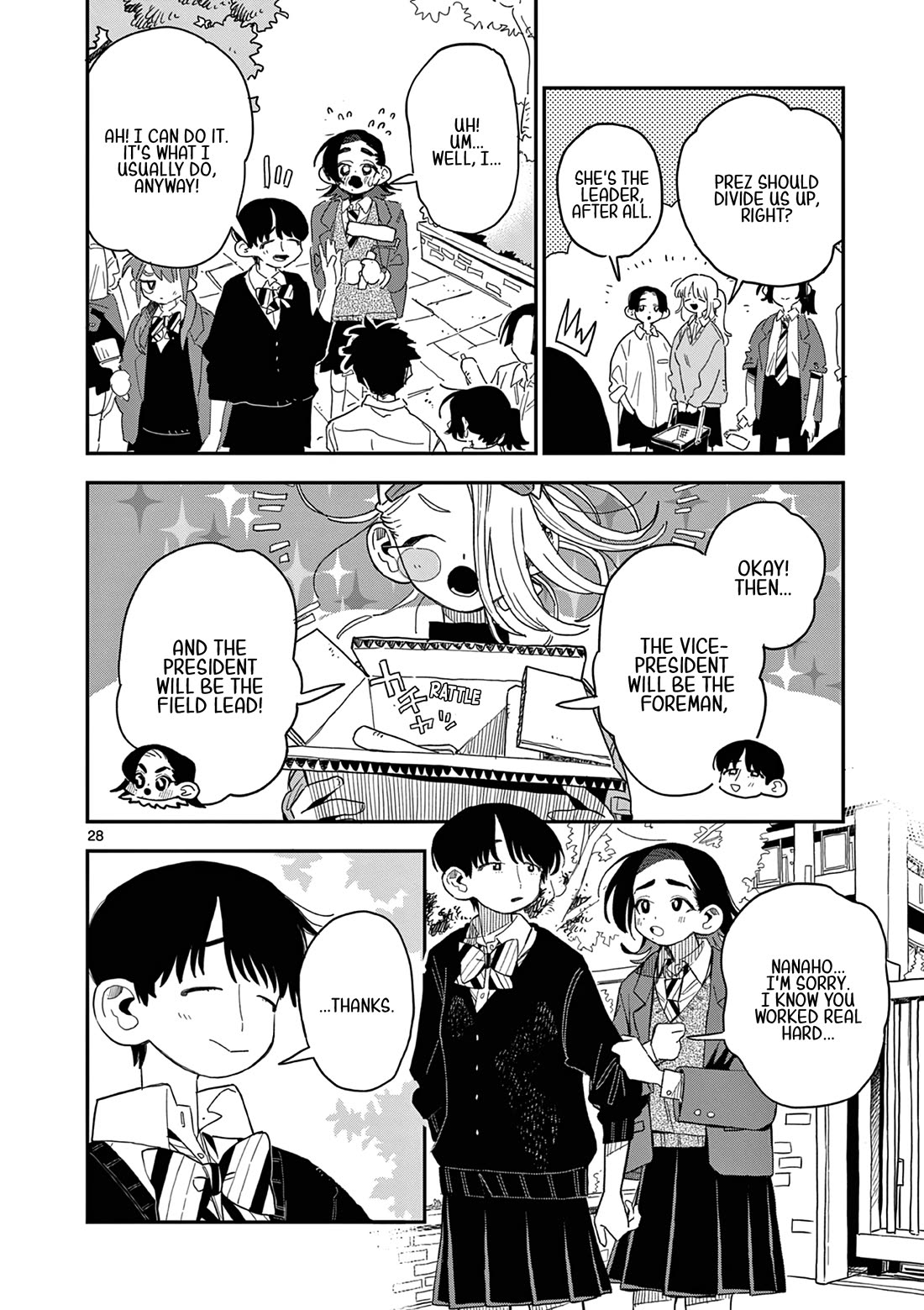 School Back Chapter 4 page 29 - Chapter 4: When You're Born a Genius