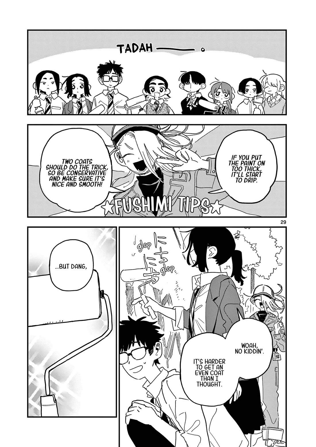School Back Chapter 4 page 30 - Chapter 4: When You're Born a Genius