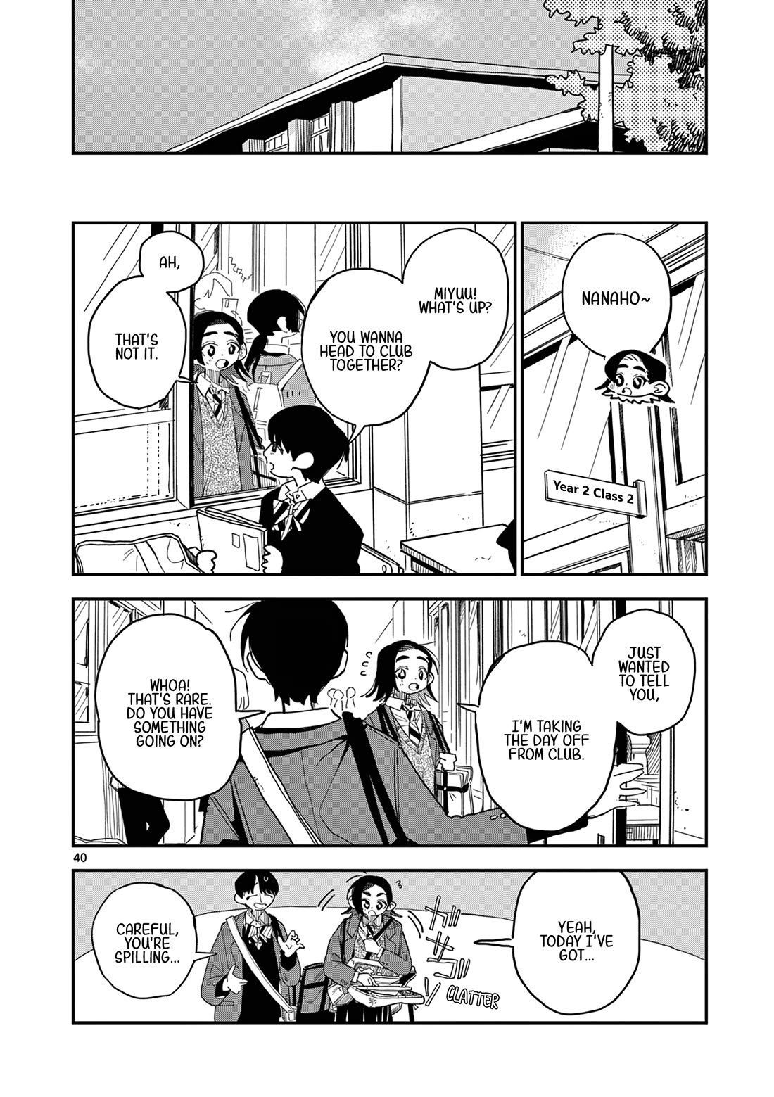 School Back Chapter 4 page 41 - Chapter 4: When You're Born a Genius