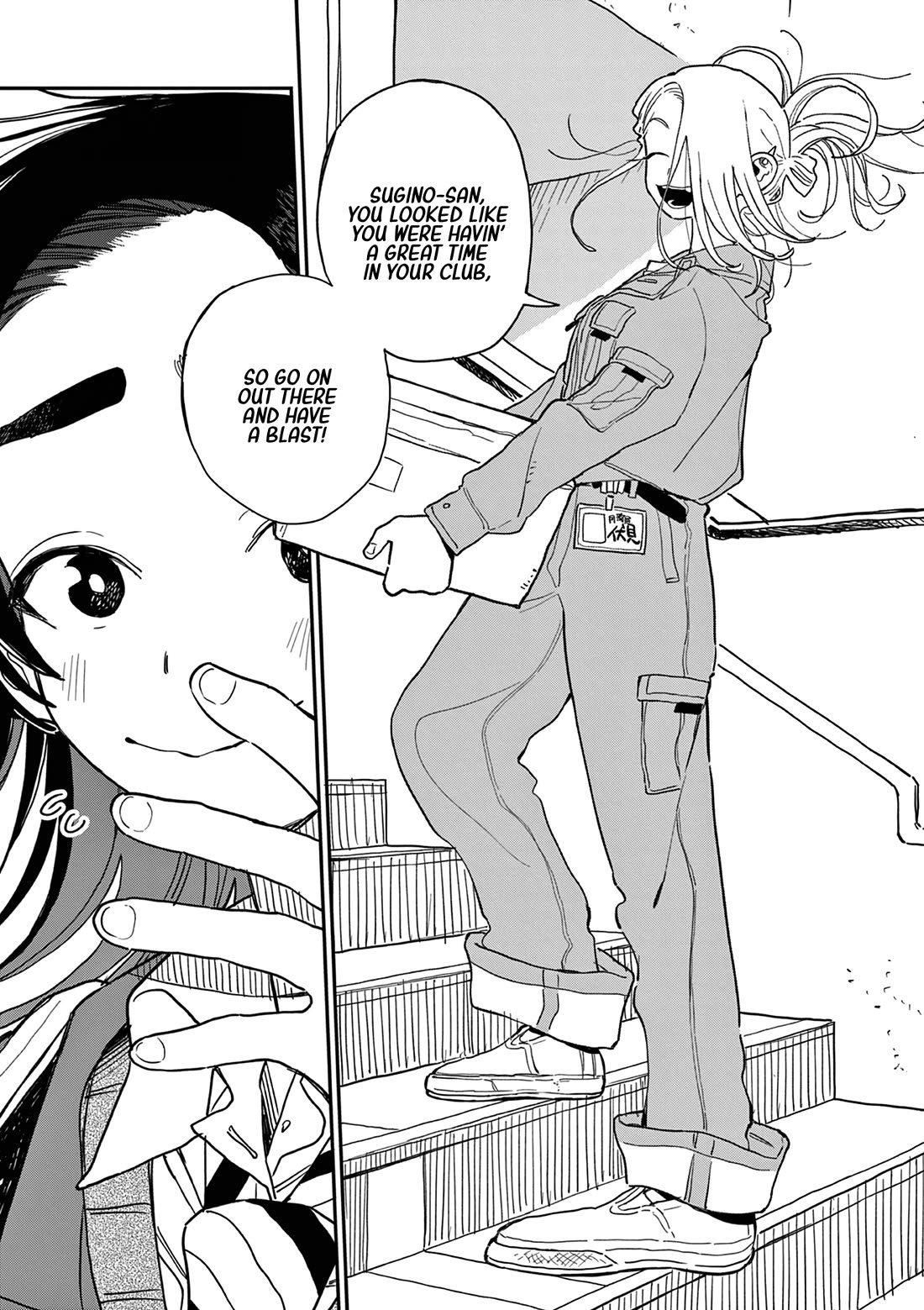 School Back Chapter 4 page 44 - Chapter 4: When You're Born a Genius