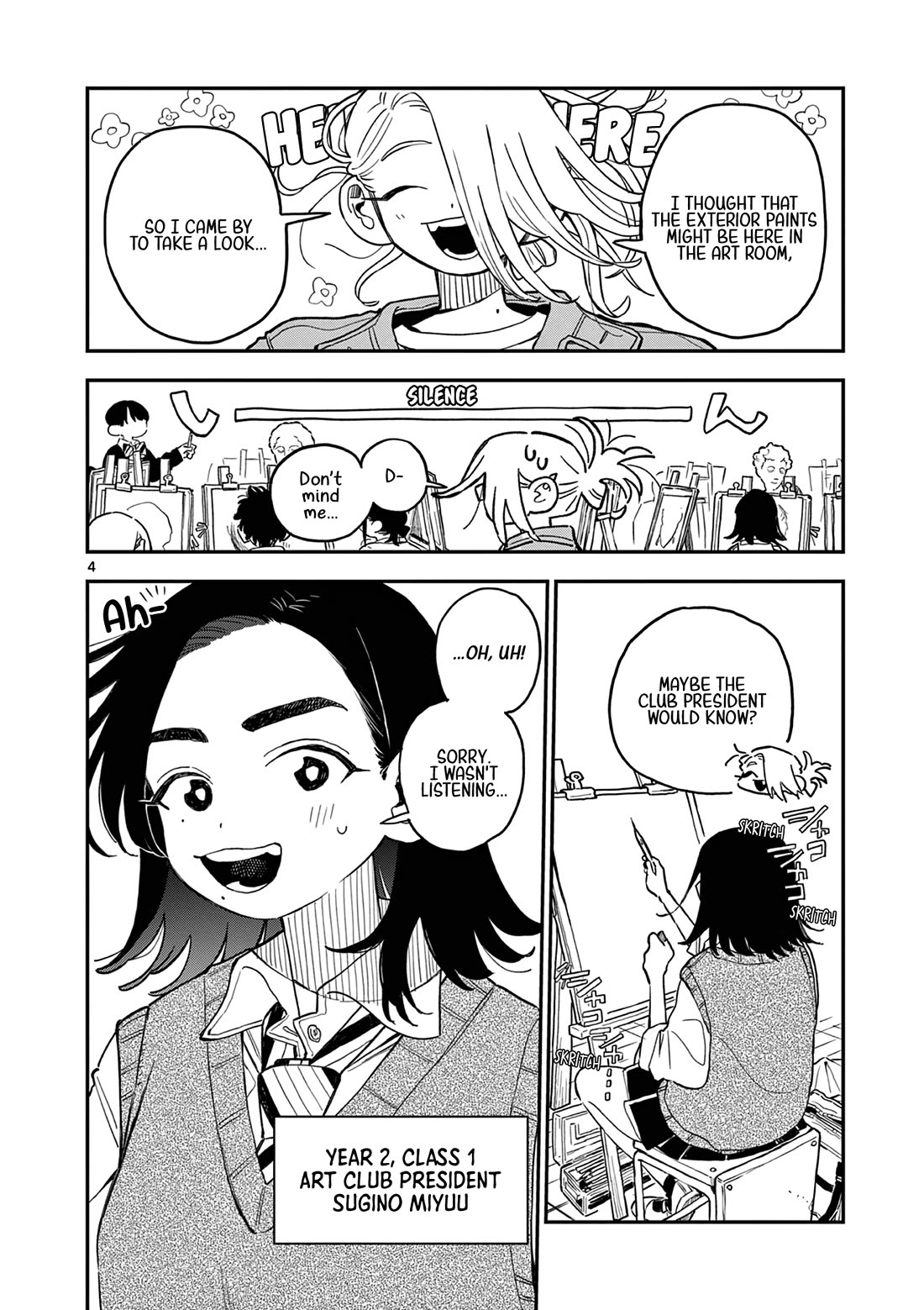 School Back Chapter 4 page 5 - Chapter 4: When You're Born a Genius