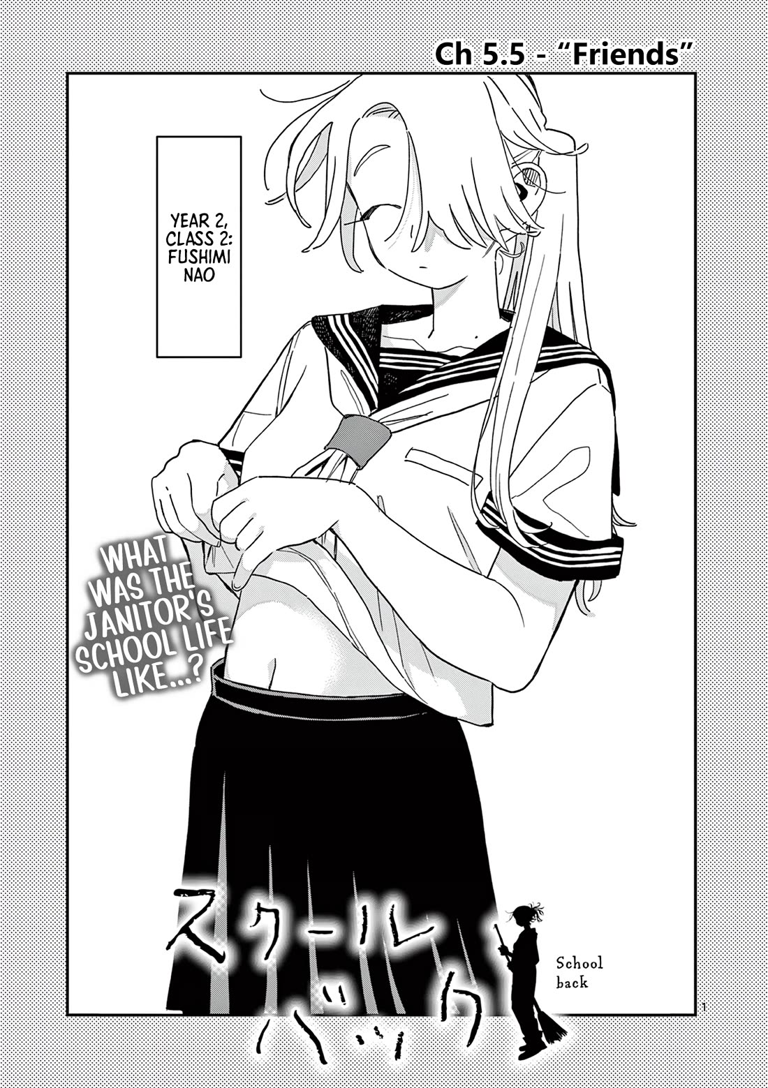 School Back Chapter 5.5 page 2 - Chapter 5.5: Friends