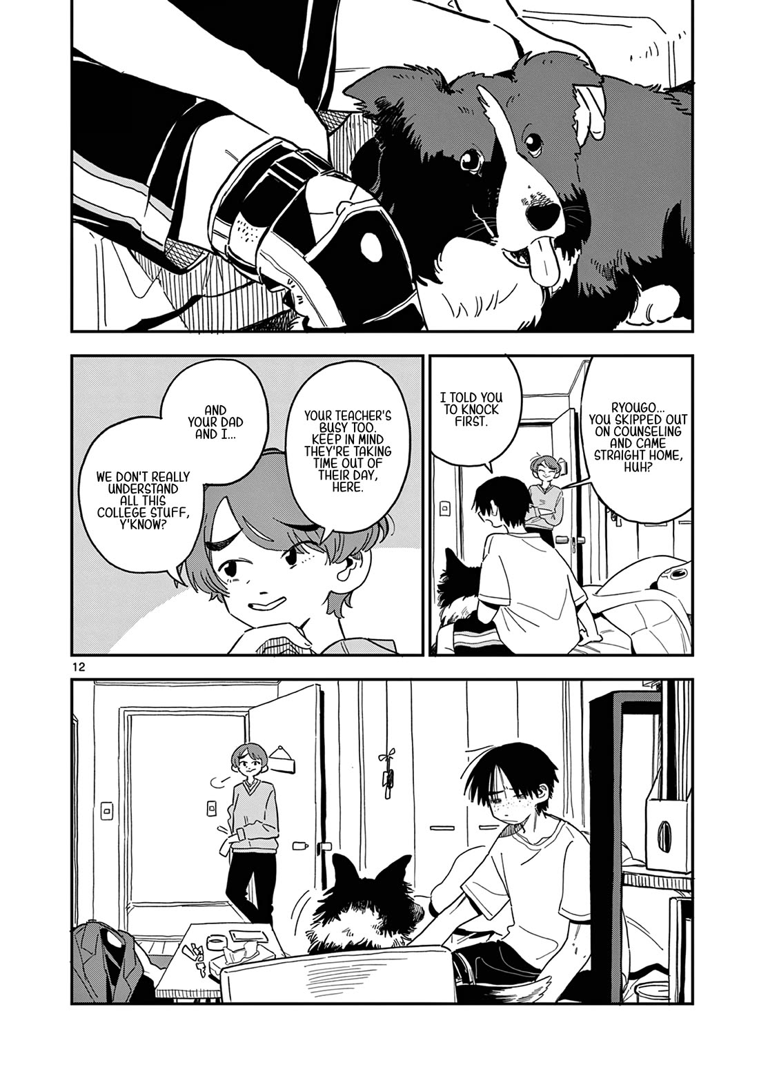 School Back Chapter 5 page 13 - Chapter 5: I Don't Get It