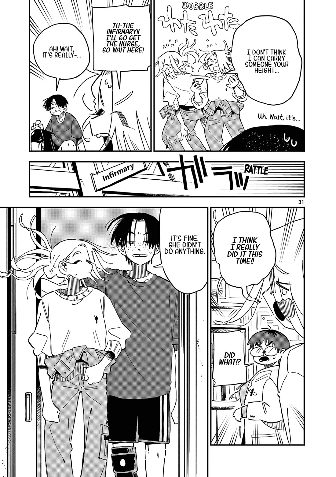School Back Chapter 5 page 32 - Chapter 5: I Don't Get It