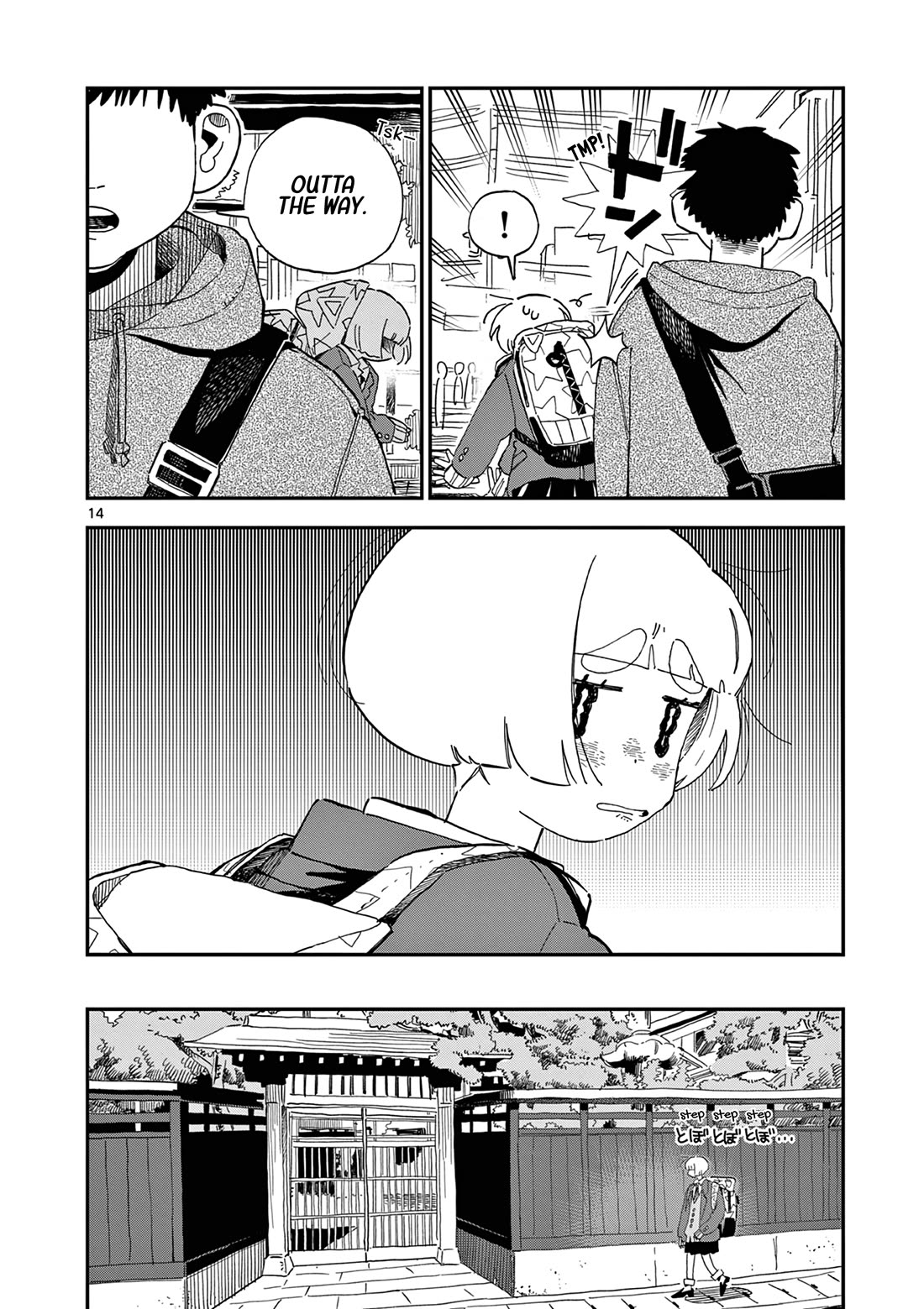 School Back Chapter 6 page 15 - Chapter 6: Even Adults...