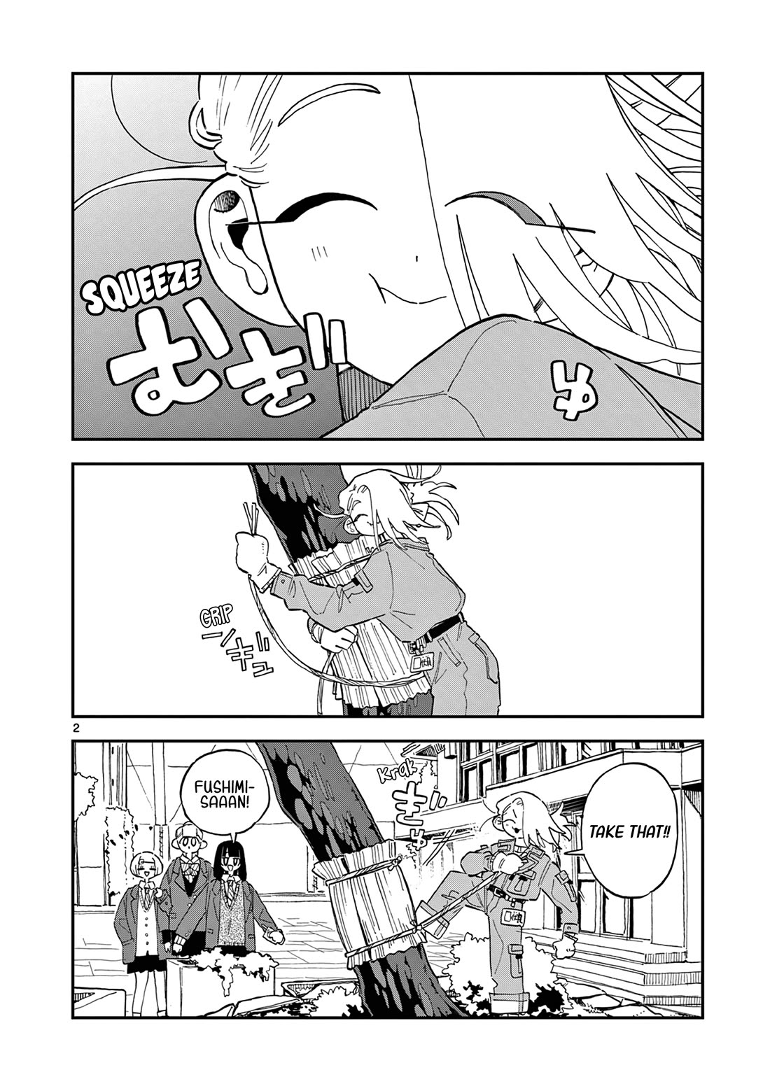 School Back Chapter 6 page 3 - Chapter 6: Even Adults...