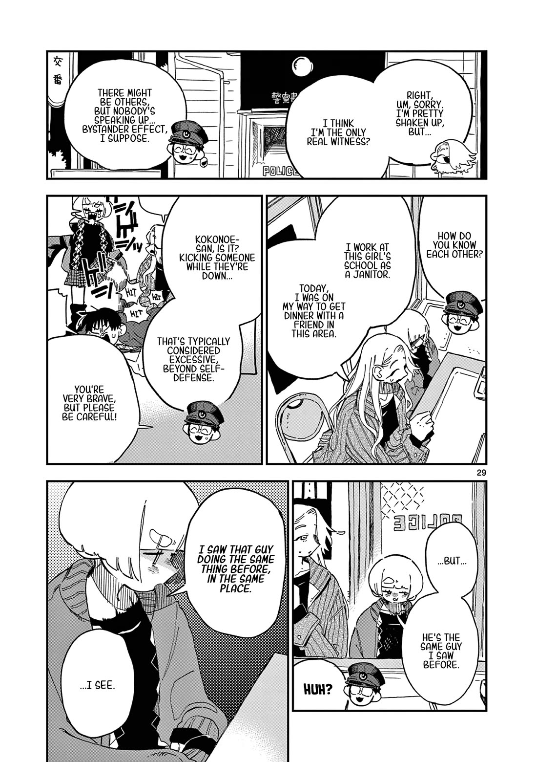 School Back Chapter 6 page 30 - Chapter 6: Even Adults...