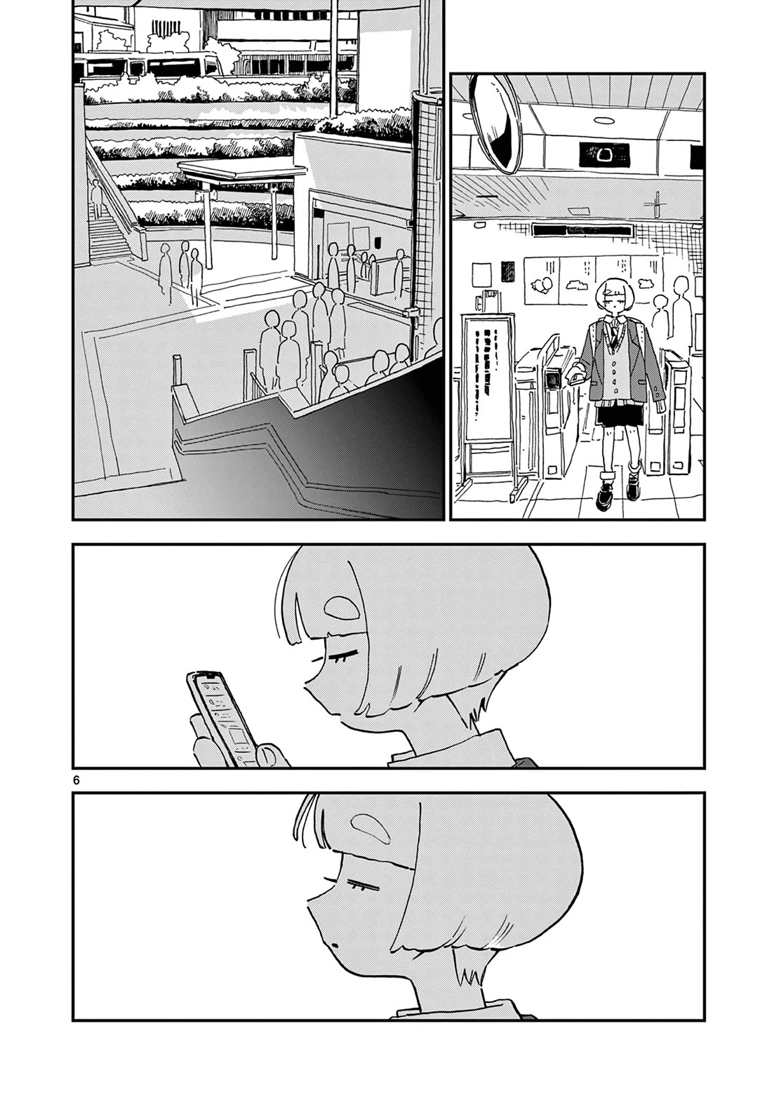 School Back Chapter 6 page 7 - Chapter 6: Even Adults...