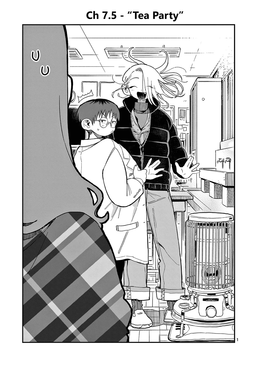 School Back Chapter 7.5 page 2 - Chapter 7.5: Tea Party