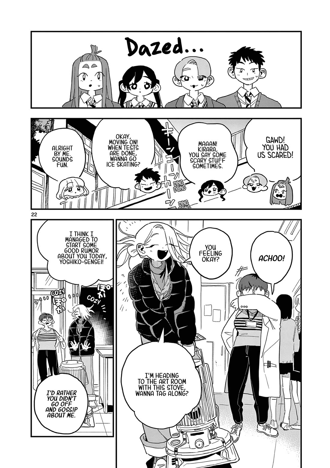School Back Chapter 7 page 23 - Chapter 7: Buzzkill
