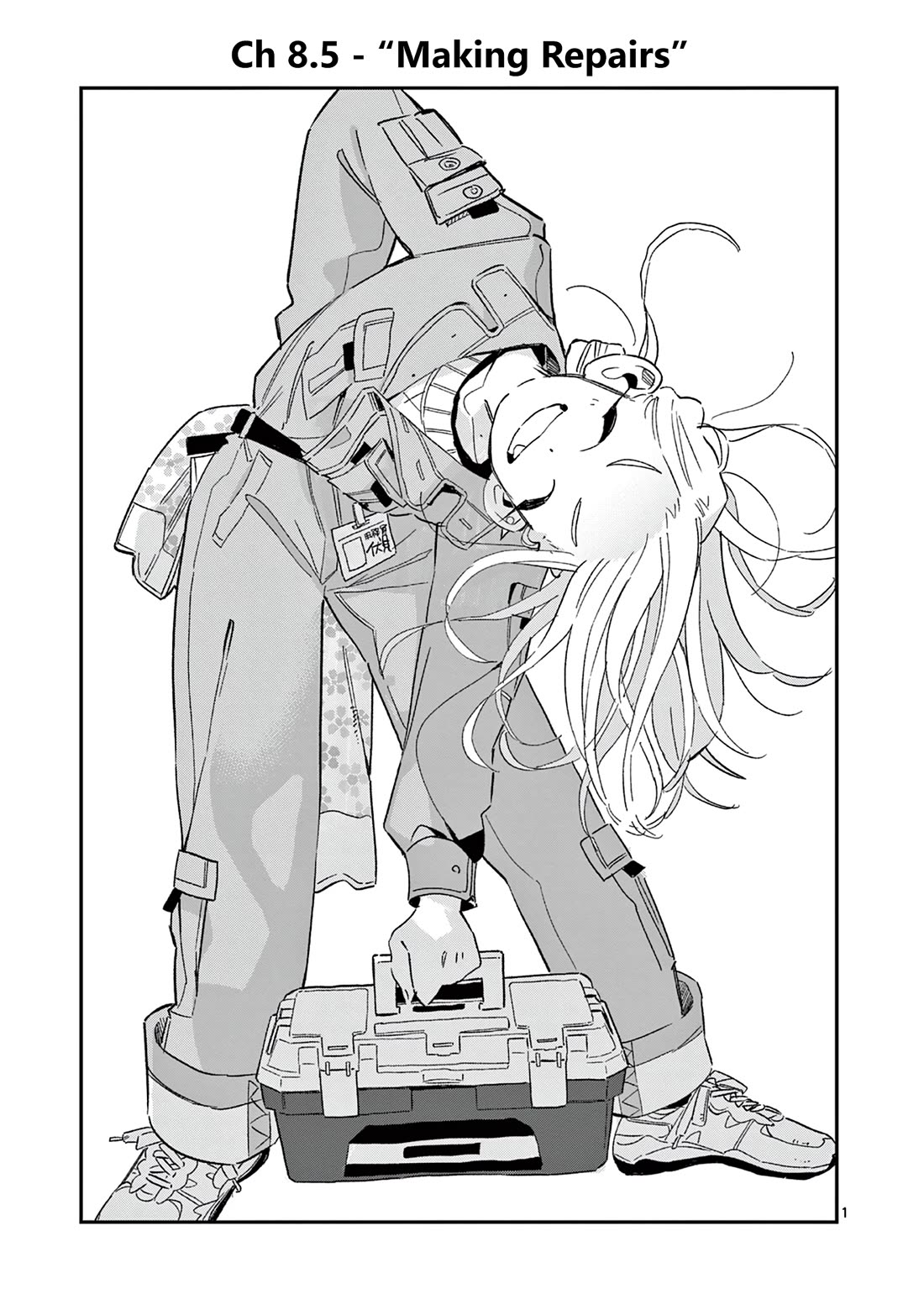 School Back Chapter 8.5 page 2 - Chapter 8.5: Making Repairs