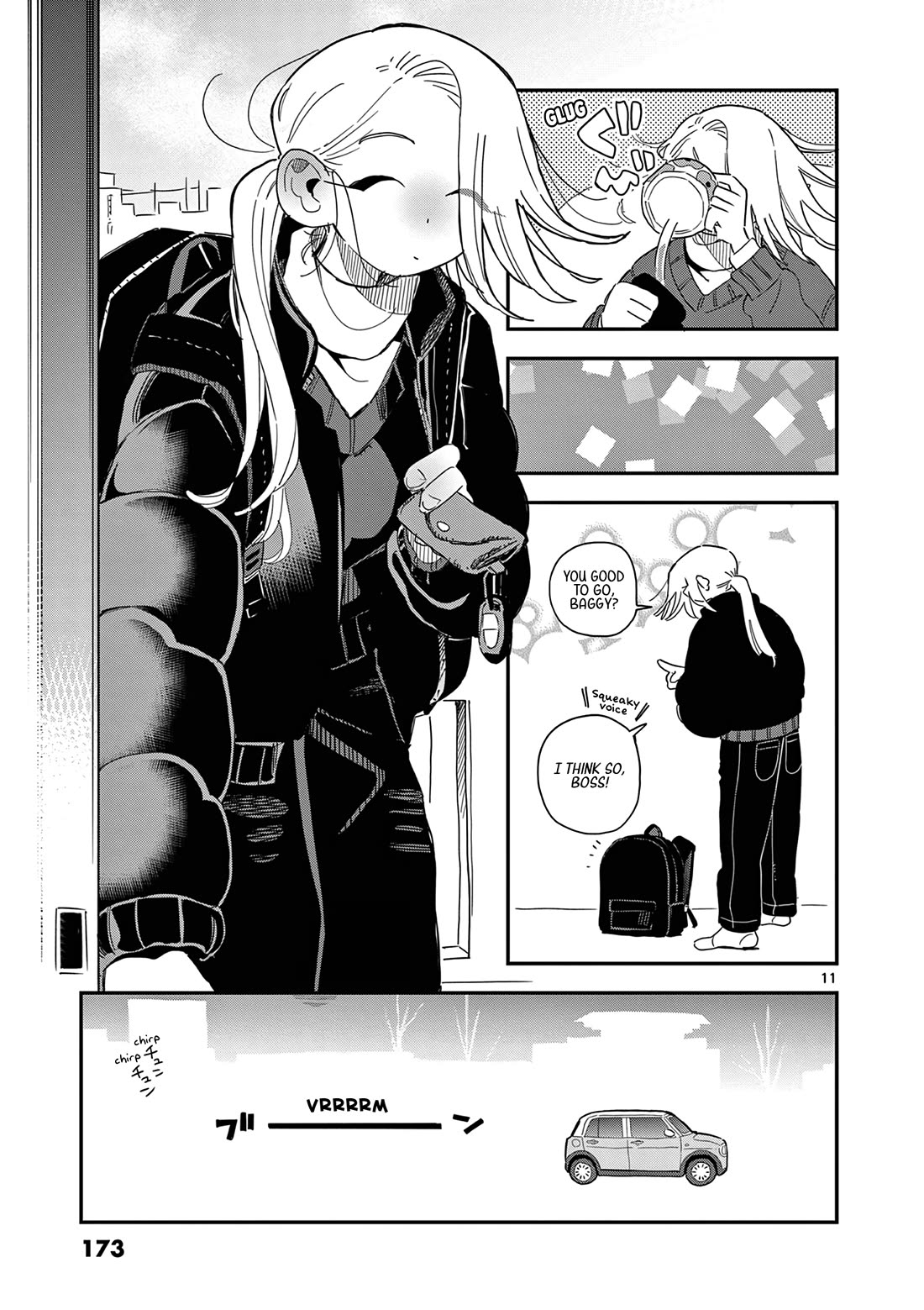 School Back Chapter 8.7 page 12 - Chapter 8.7: Fushimi-san's Meals