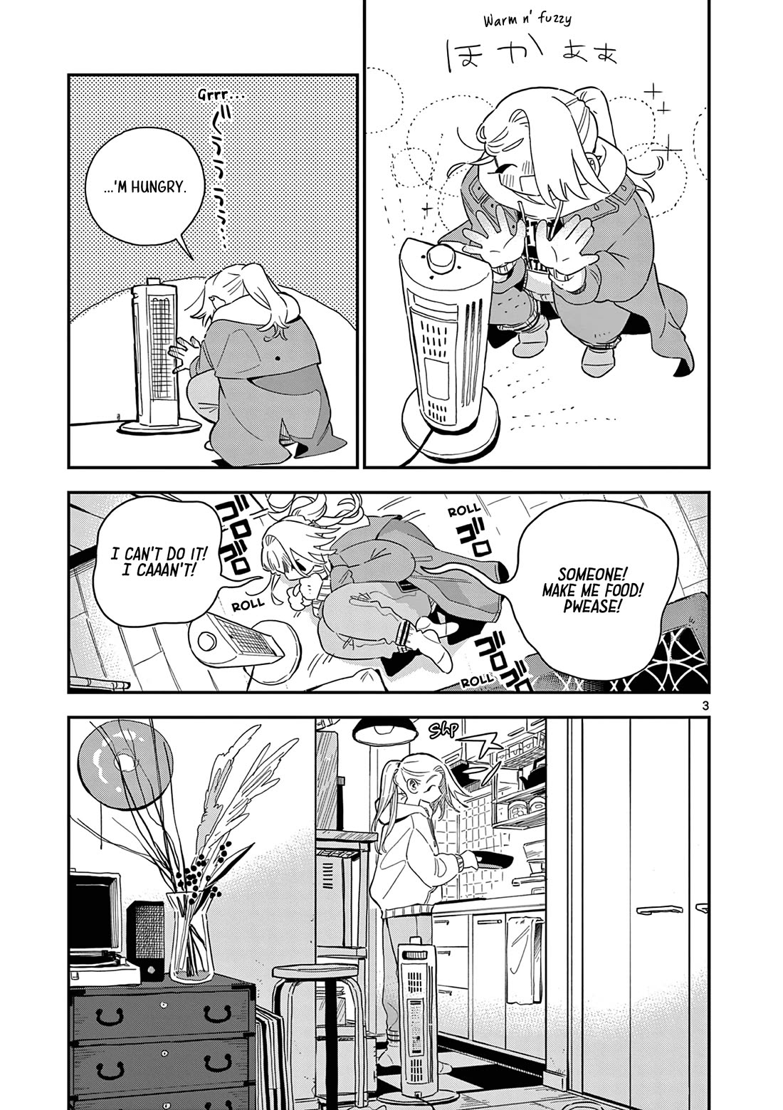 School Back Chapter 8.7 page 4 - Chapter 8.7: Fushimi-san's Meals