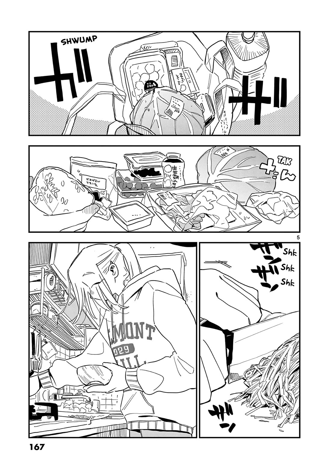 School Back Chapter 8.7 page 6 - Chapter 8.7: Fushimi-san's Meals