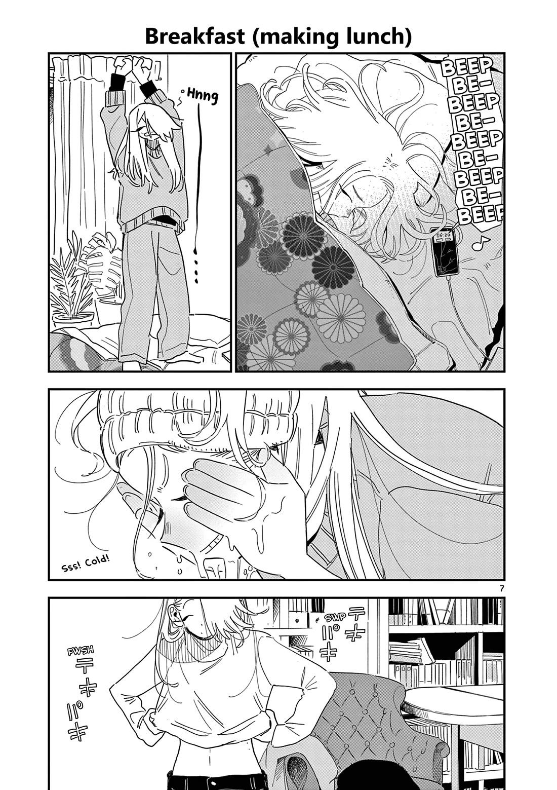 School Back Chapter 8.7 page 8 - Chapter 8.7: Fushimi-san's Meals