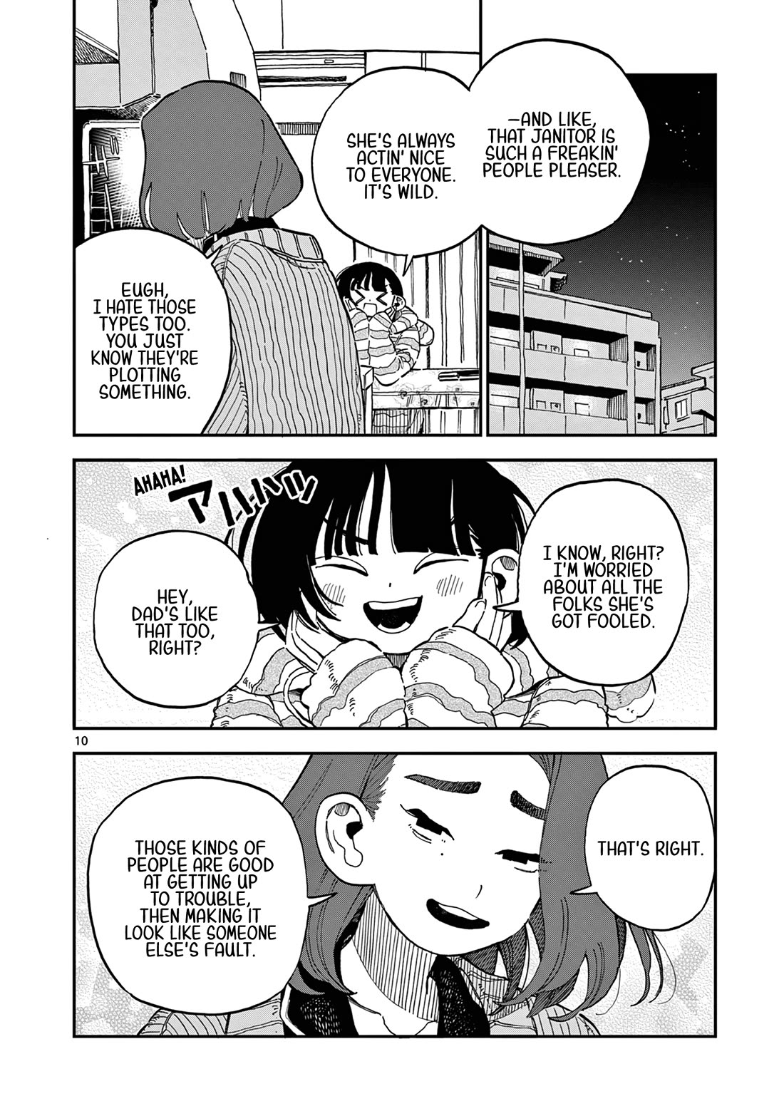 School Back Chapter 8 page 11 - Chapter 8: The Type I Hate
