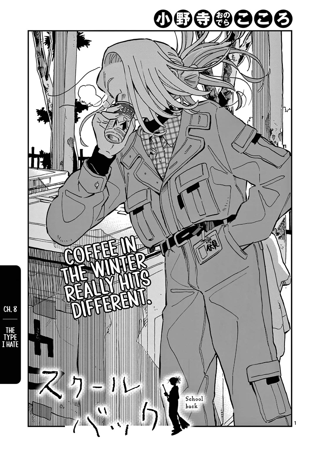 School Back Chapter 8 page 2 - Chapter 8: The Type I Hate