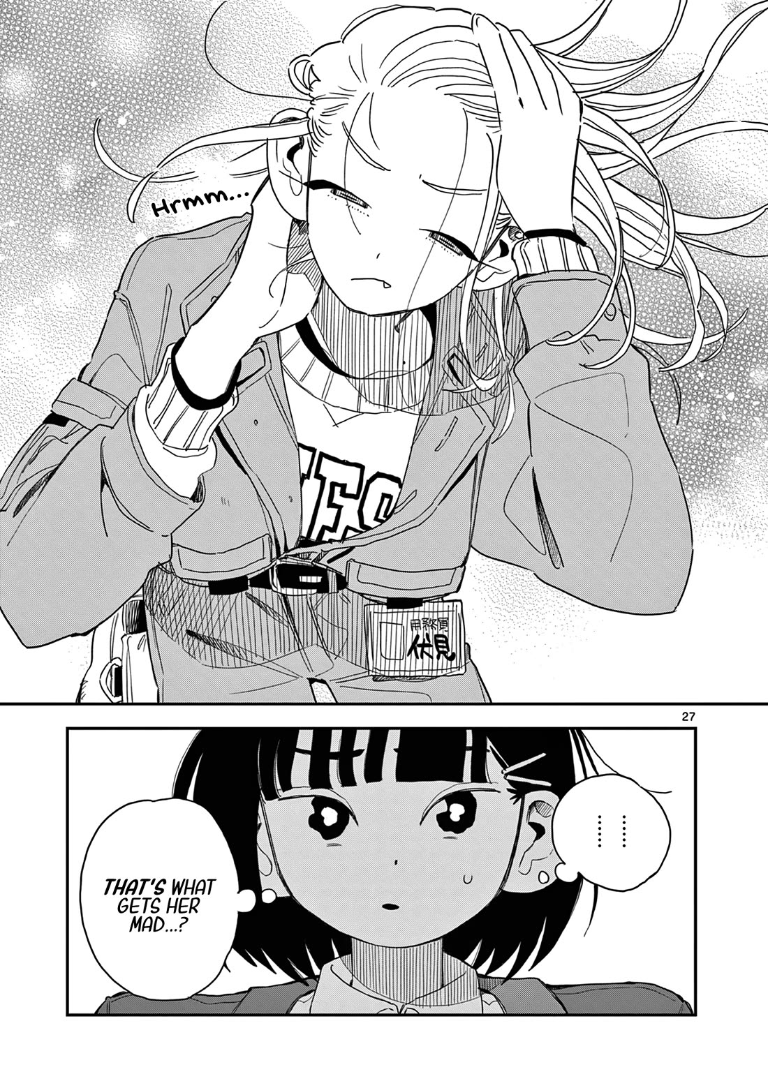 School Back Chapter 8 page 28 - Chapter 8: The Type I Hate