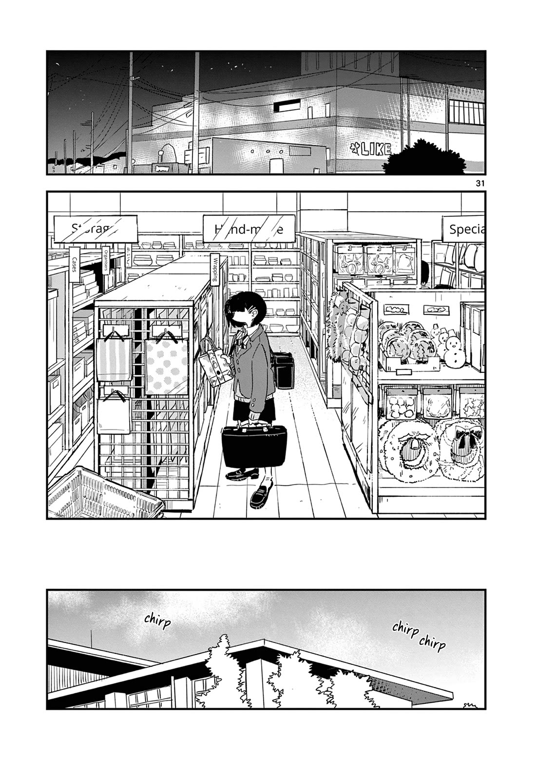 School Back Chapter 8 page 32 - Chapter 8: The Type I Hate