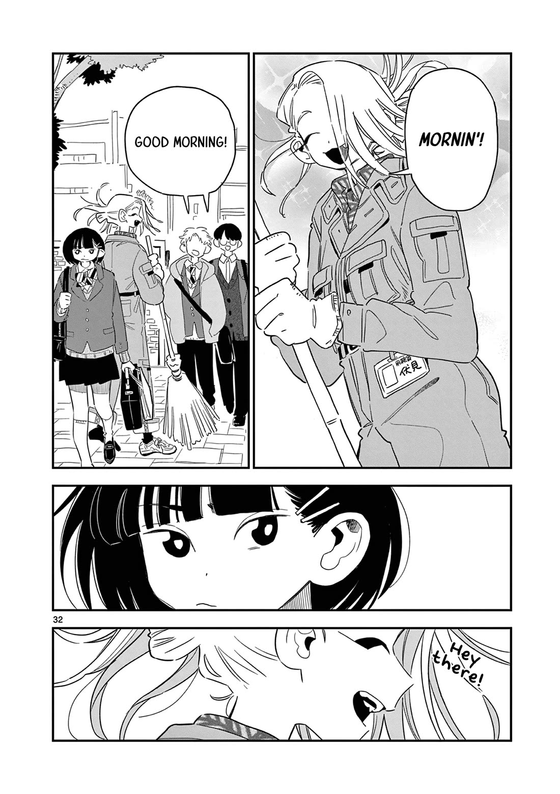 School Back Chapter 8 page 33 - Chapter 8: The Type I Hate
