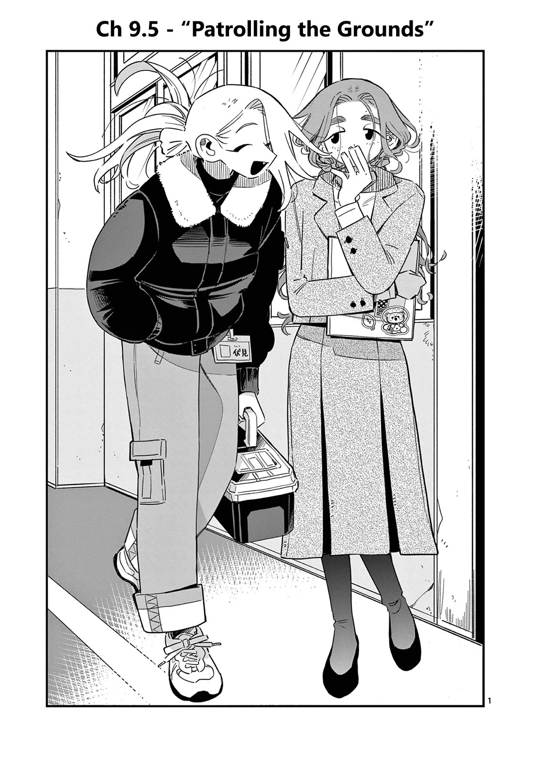 School Back Chapter 9.5 page 2 - Chapter 9.5: Patrolling the Grounds