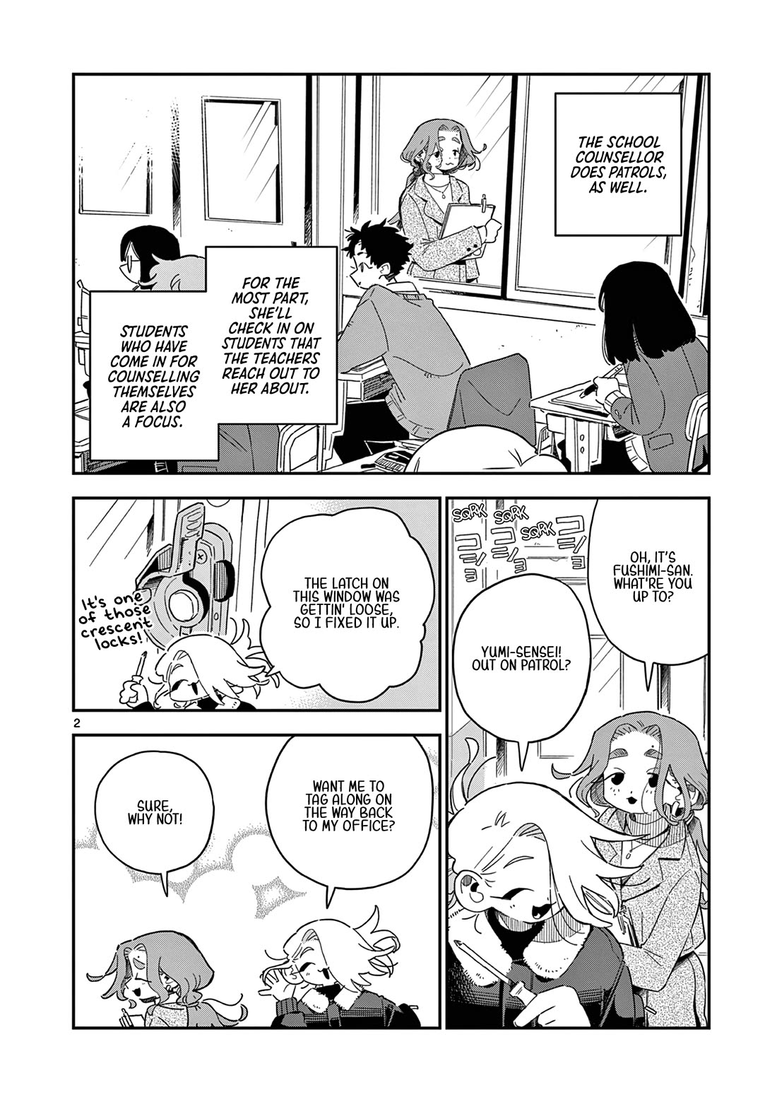School Back Chapter 9.5 page 3 - Chapter 9.5: Patrolling the Grounds