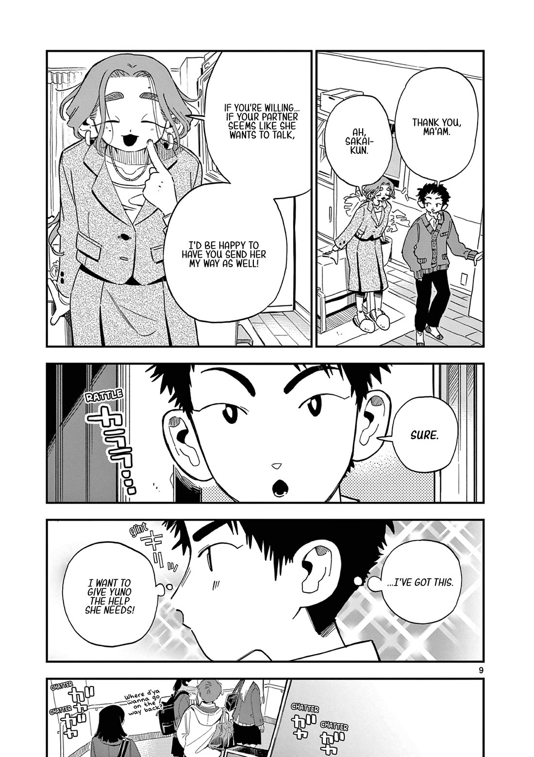 School Back Chapter 9 page 10 - Chapter 9: I'm Fine
