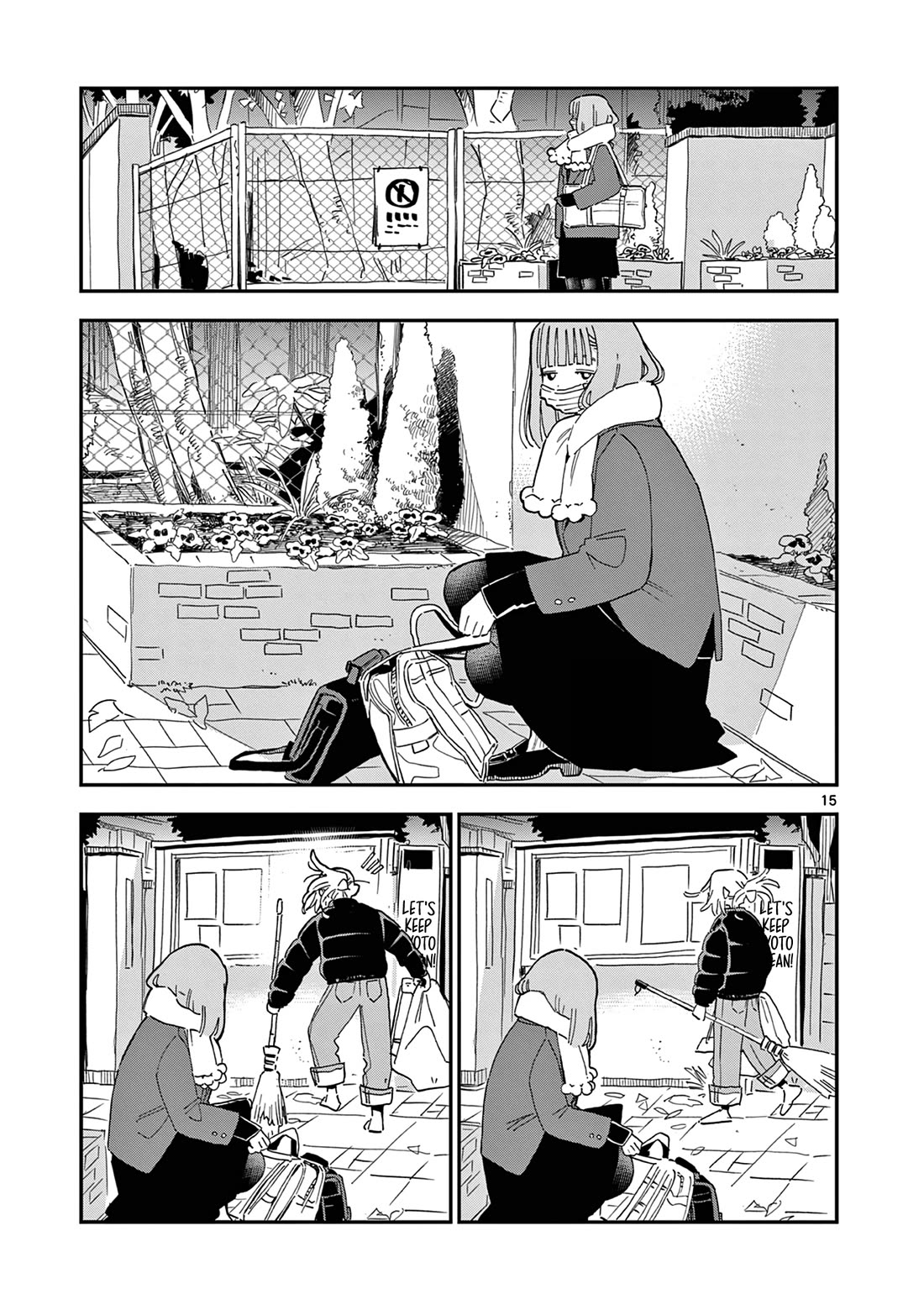 School Back Chapter 9 page 16 - Chapter 9: I'm Fine