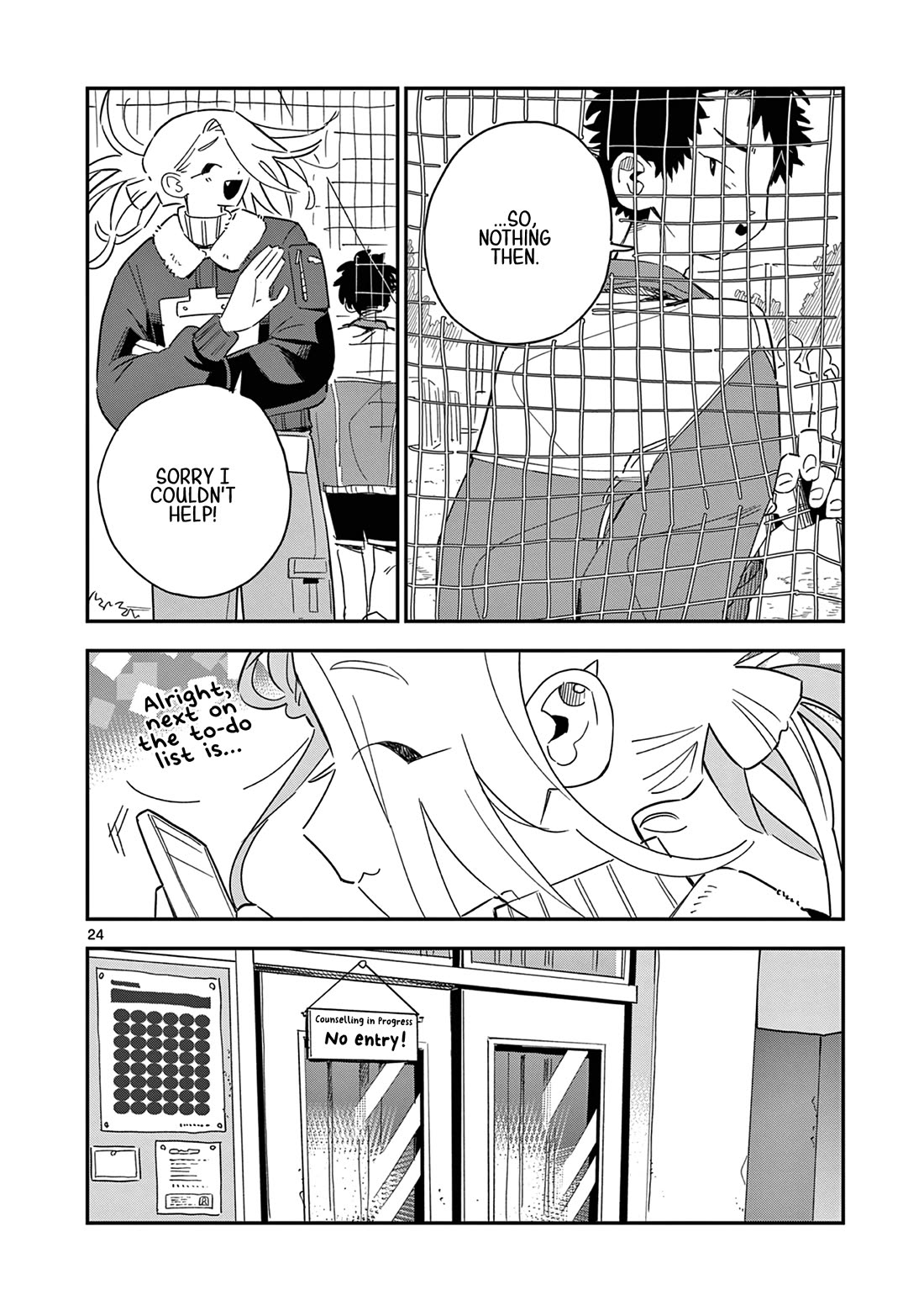 School Back Chapter 9 page 25 - Chapter 9: I'm Fine