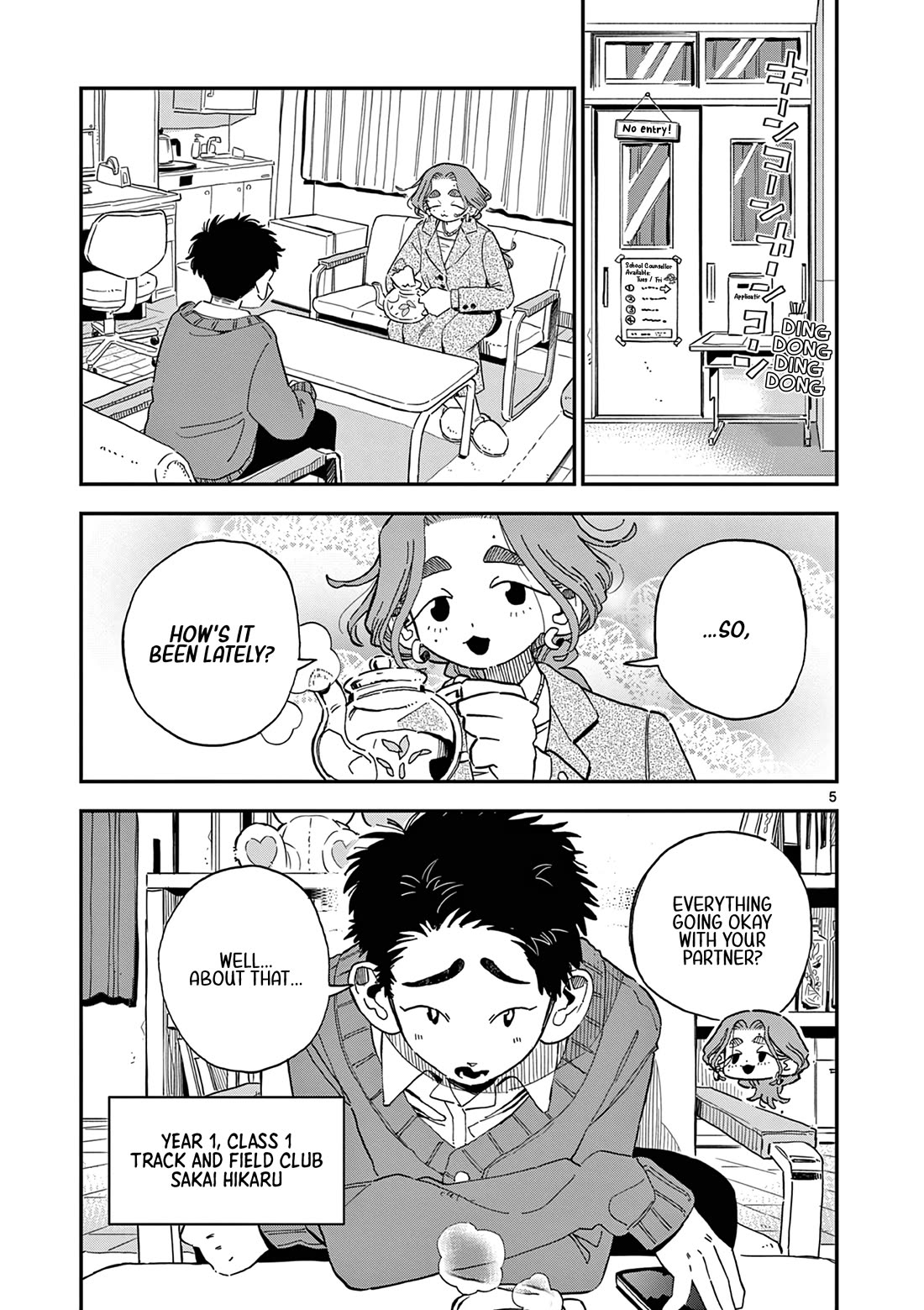 School Back Chapter 9 page 6 - Chapter 9: I'm Fine