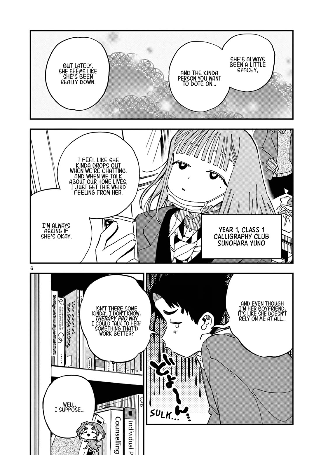 School Back Chapter 9 page 7 - Chapter 9: I'm Fine