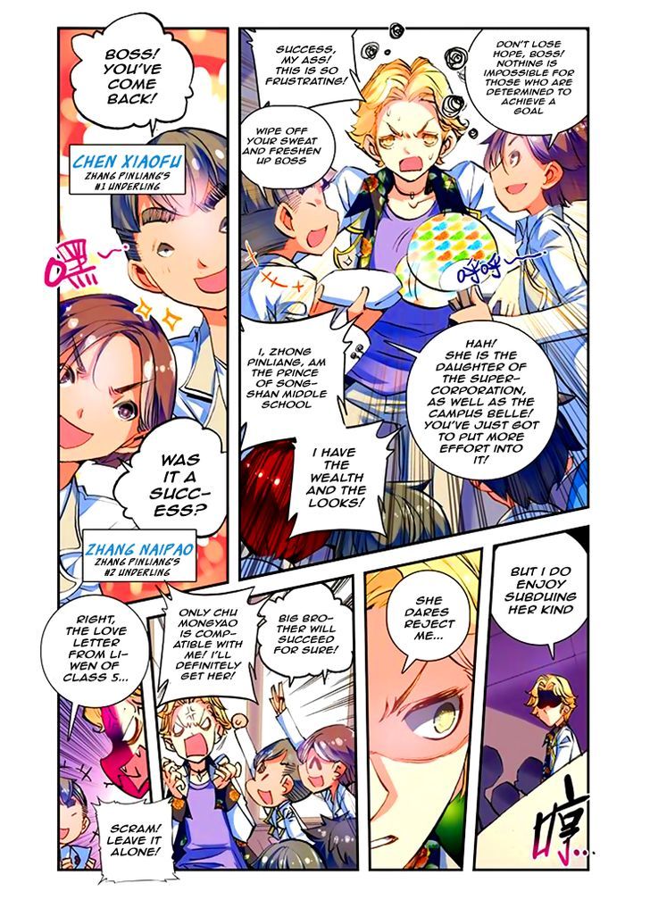 School Beauty Personal Bodyguard (Novel) Chapter 1 page 10 - Chapter 1 : The Arrival of the Personal Master