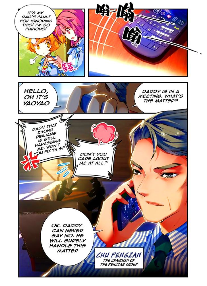 School Beauty Personal Bodyguard (Novel) Chapter 1 page 12 - Chapter 1 : The Arrival of the Personal Master