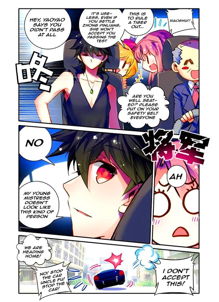 School Beauty Personal Bodyguard (Novel) Chapter 1 page 25 - Chapter 1 : The Arrival of the Personal Master