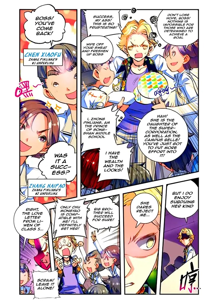 School Beauty's Personal Master Chapter 1 page 10 - Chapter 1: The Arrival of Personal Master